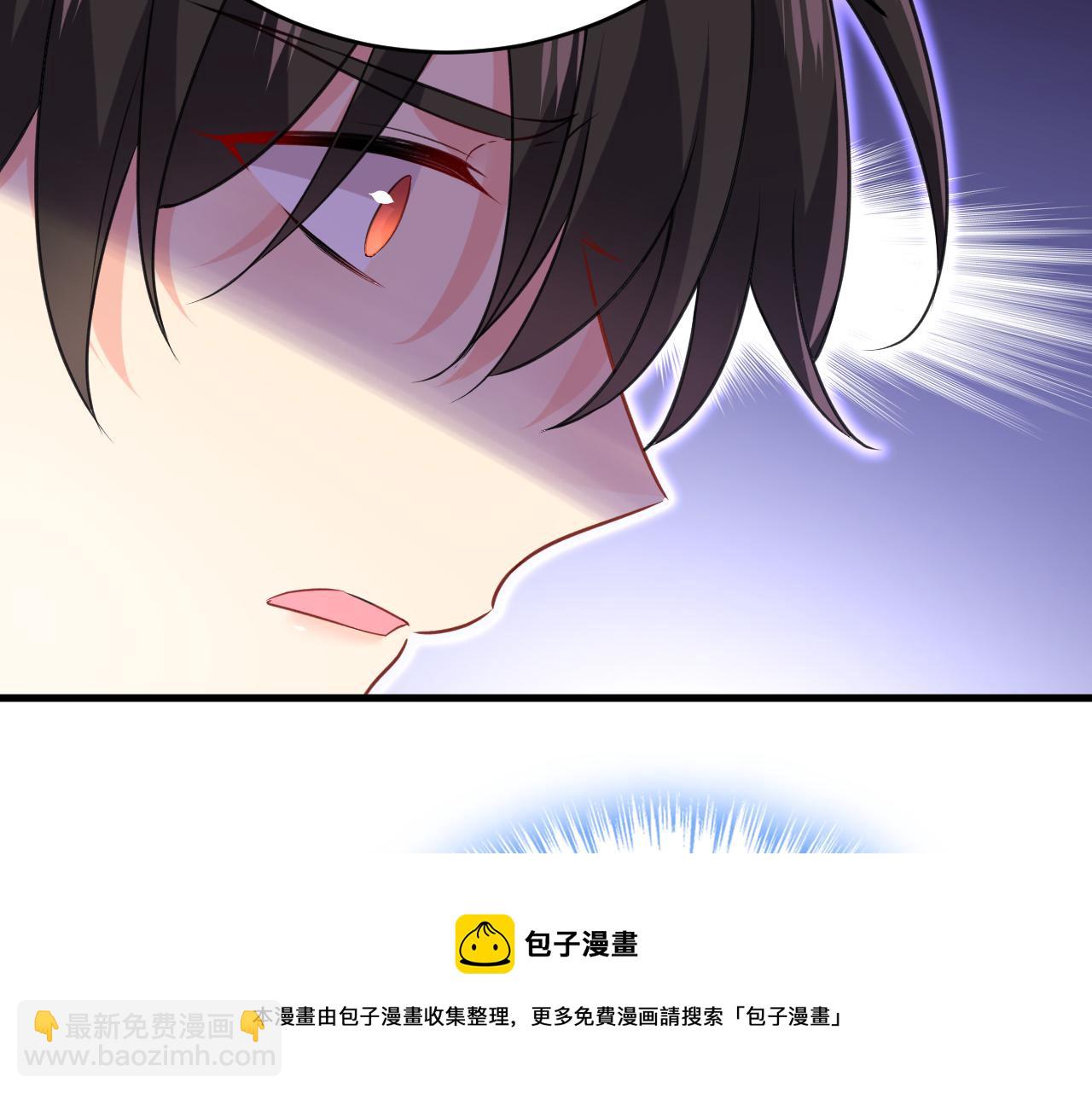 第473话 什么也查不到？！108