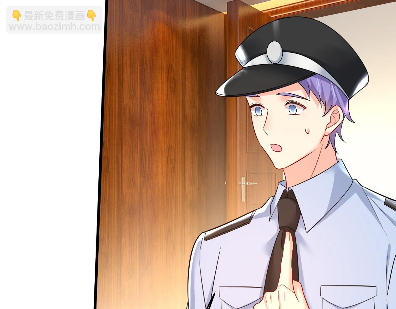 第473话 什么也查不到？！11