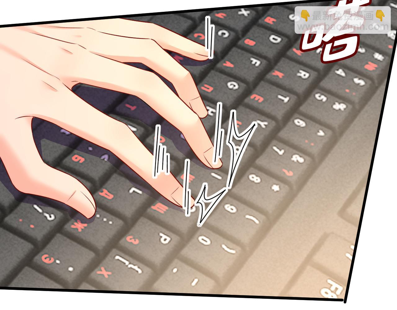 第473话 什么也查不到？！13