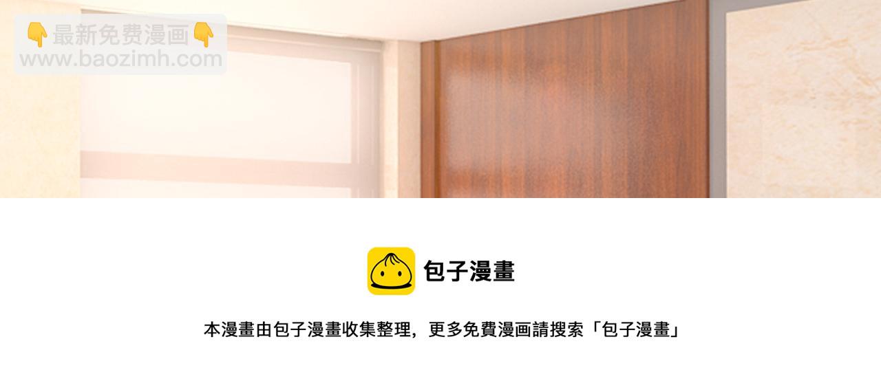 第473话 什么也查不到？！20