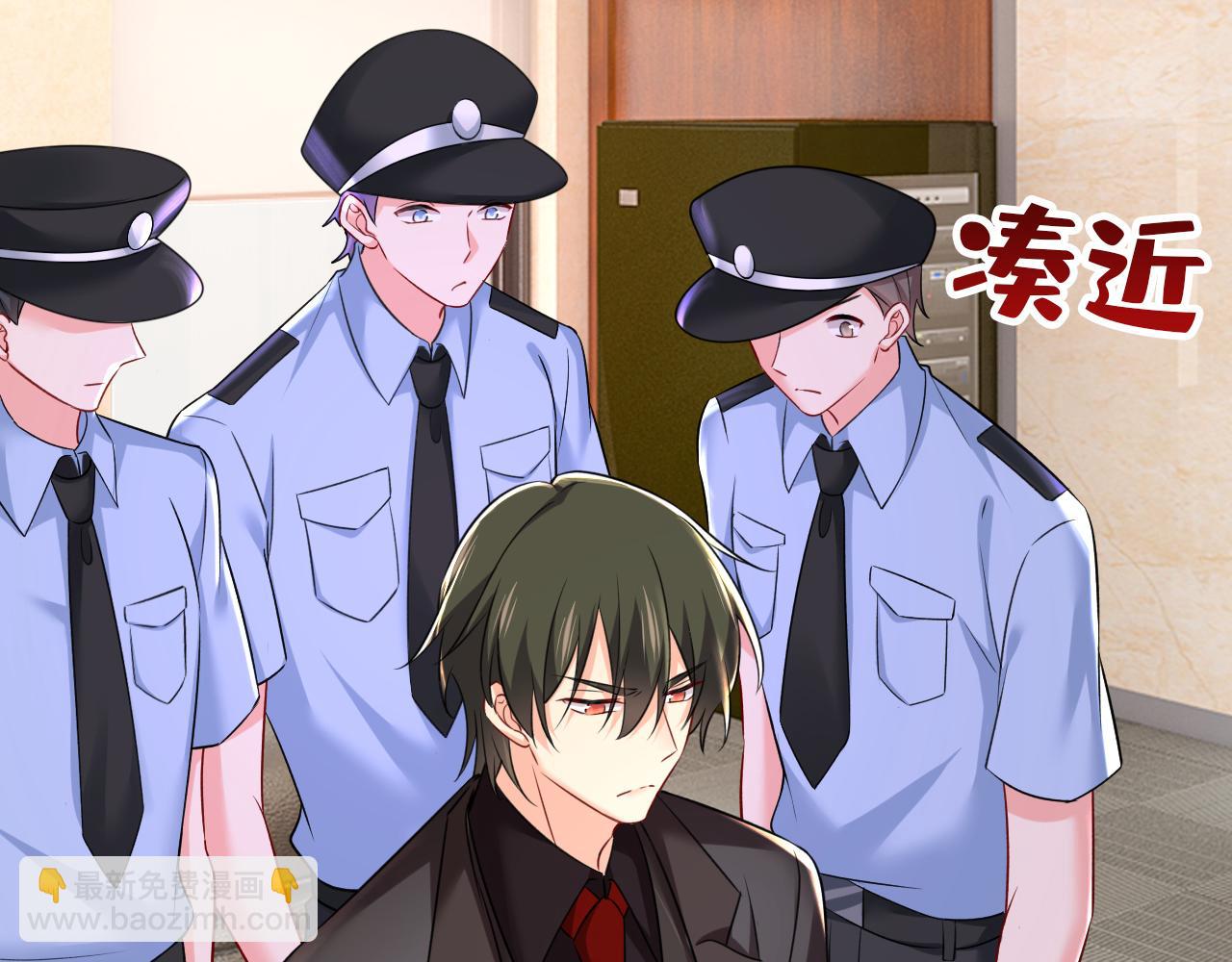 第473话 什么也查不到？！21