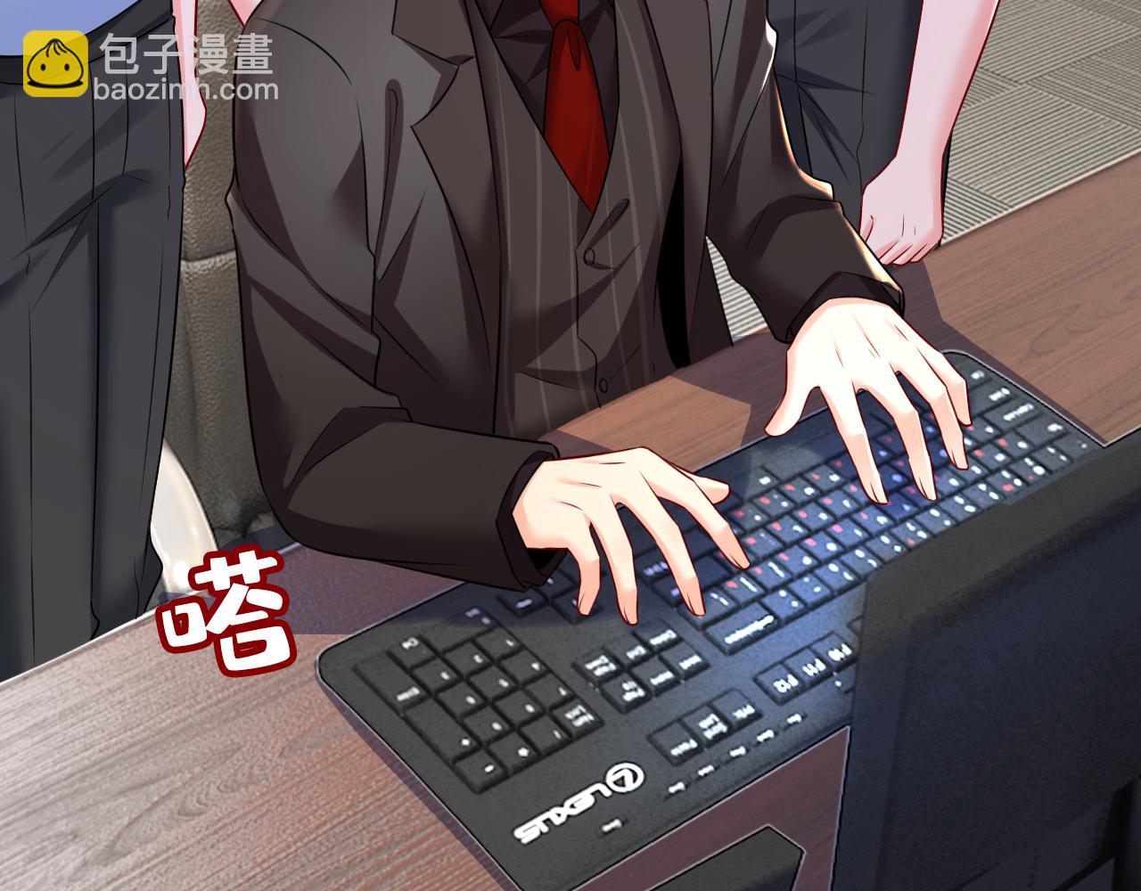 第473话 什么也查不到？！22