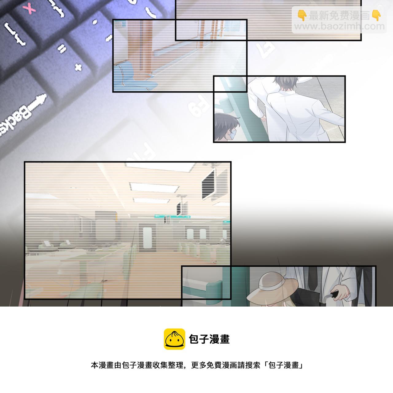 第473话 什么也查不到？！24