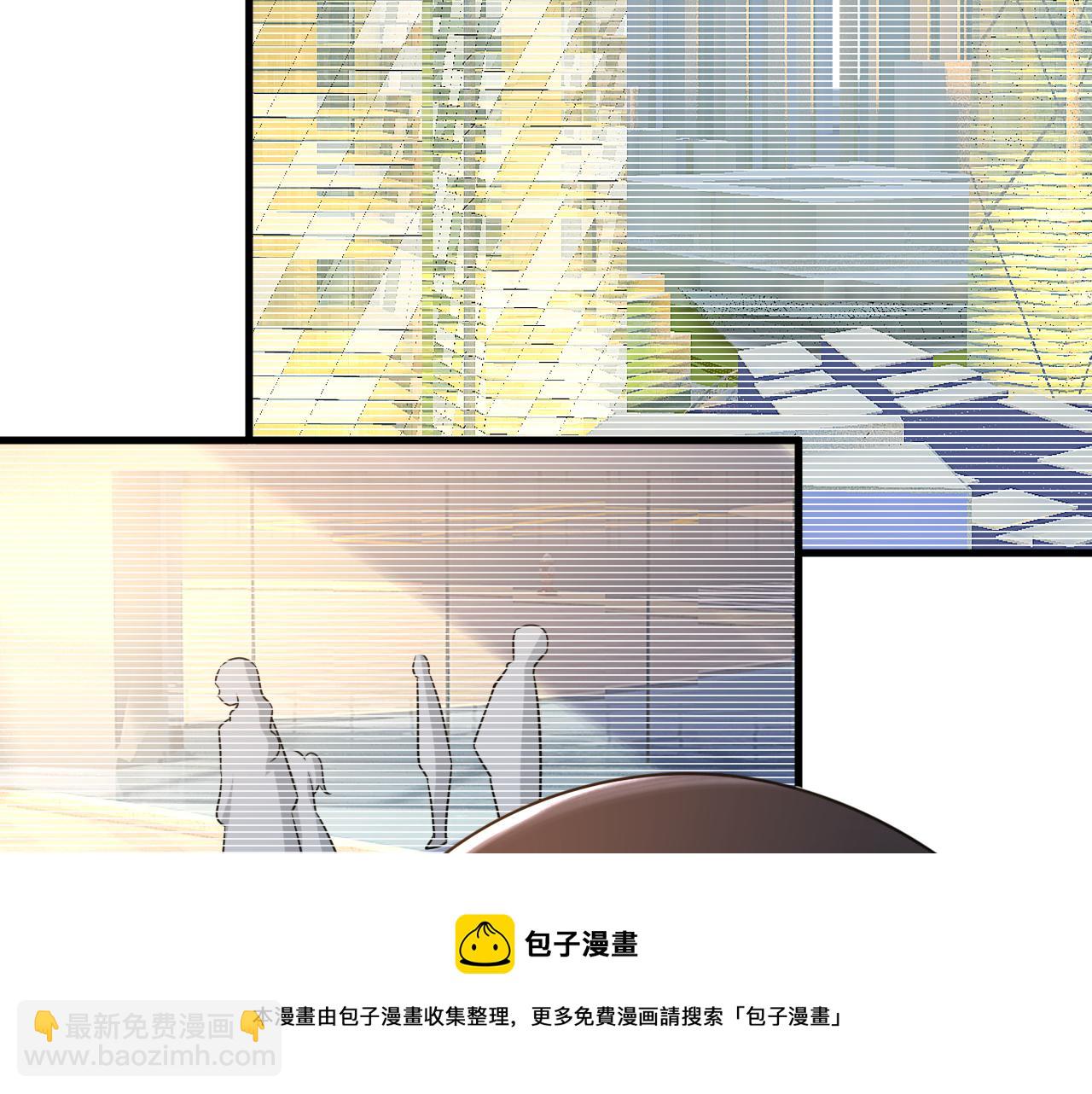 第473话 什么也查不到？！28