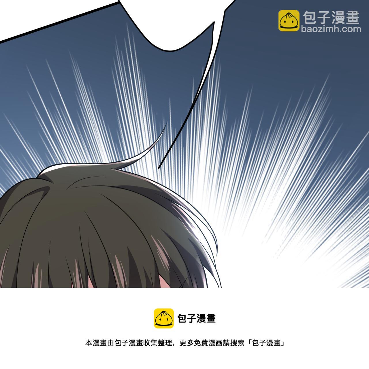 第473话 什么也查不到？！36