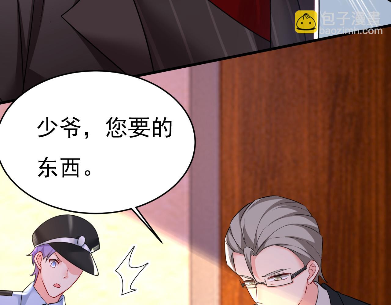 第473话 什么也查不到？！39