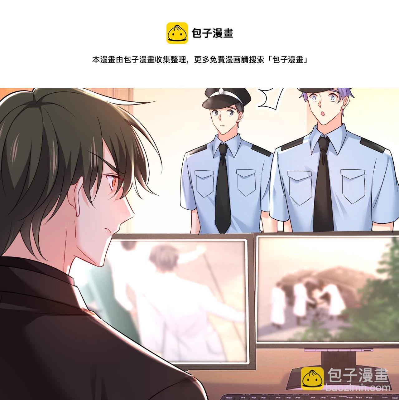 第473话 什么也查不到？！4