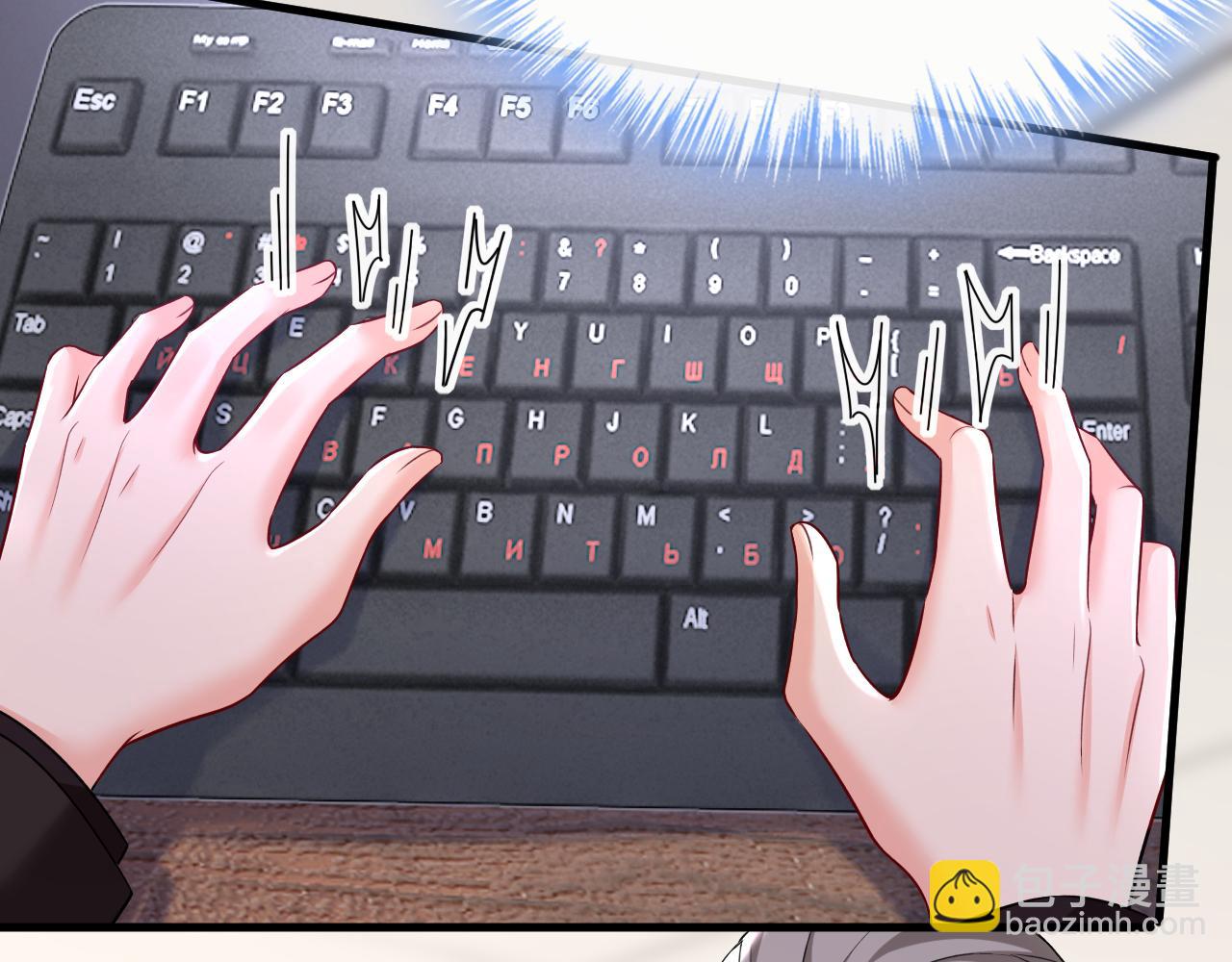 第473话 什么也查不到？！43