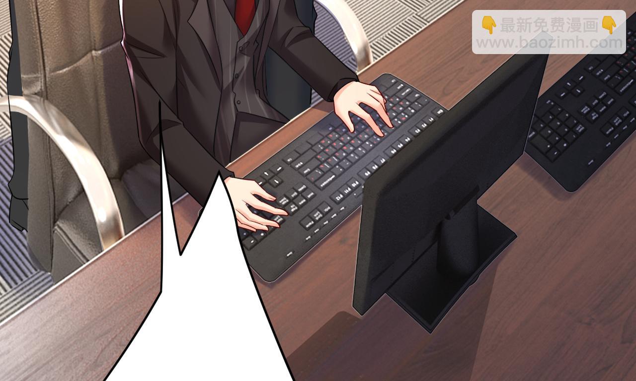 第473话 什么也查不到？！54