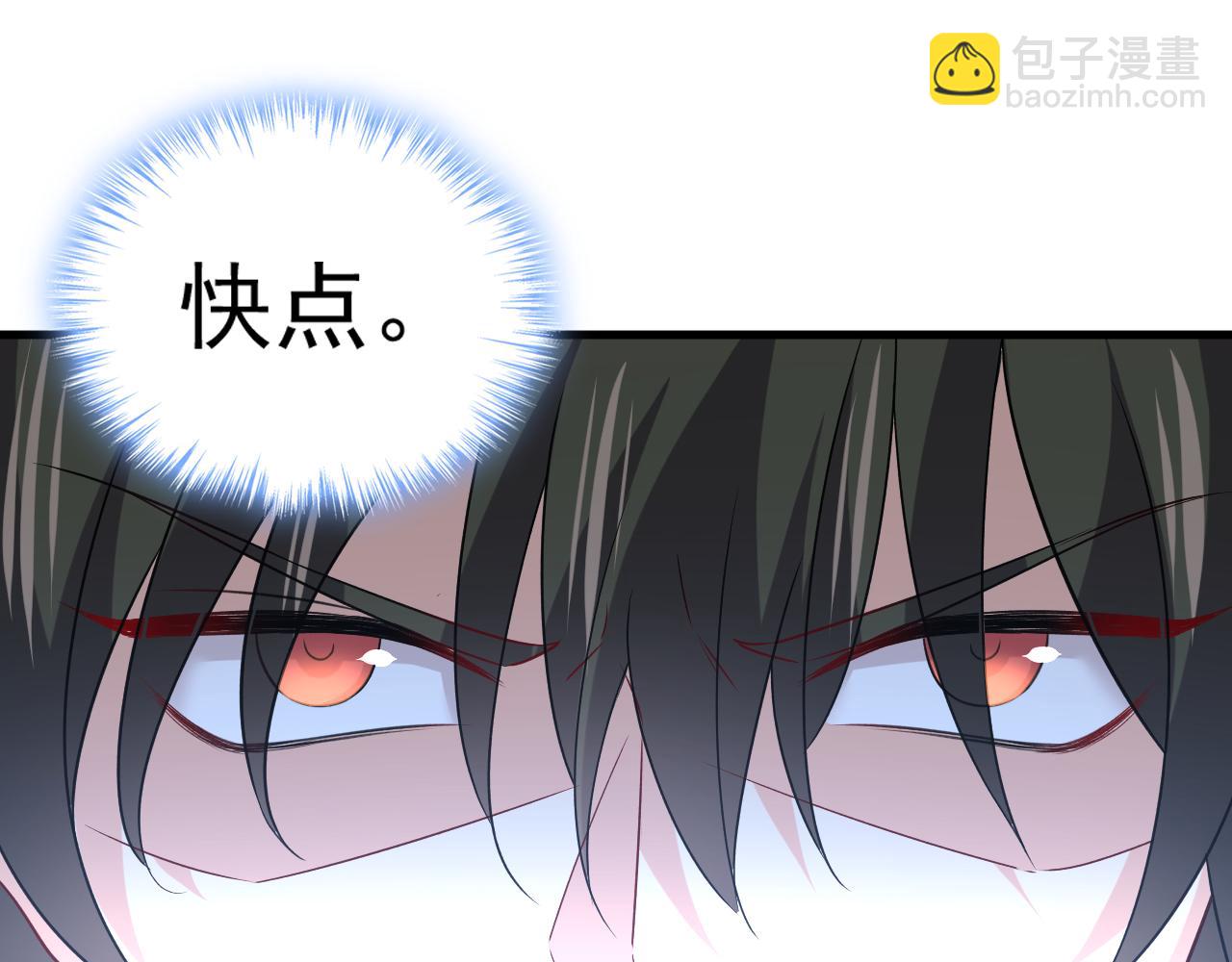 第473话 什么也查不到？！66