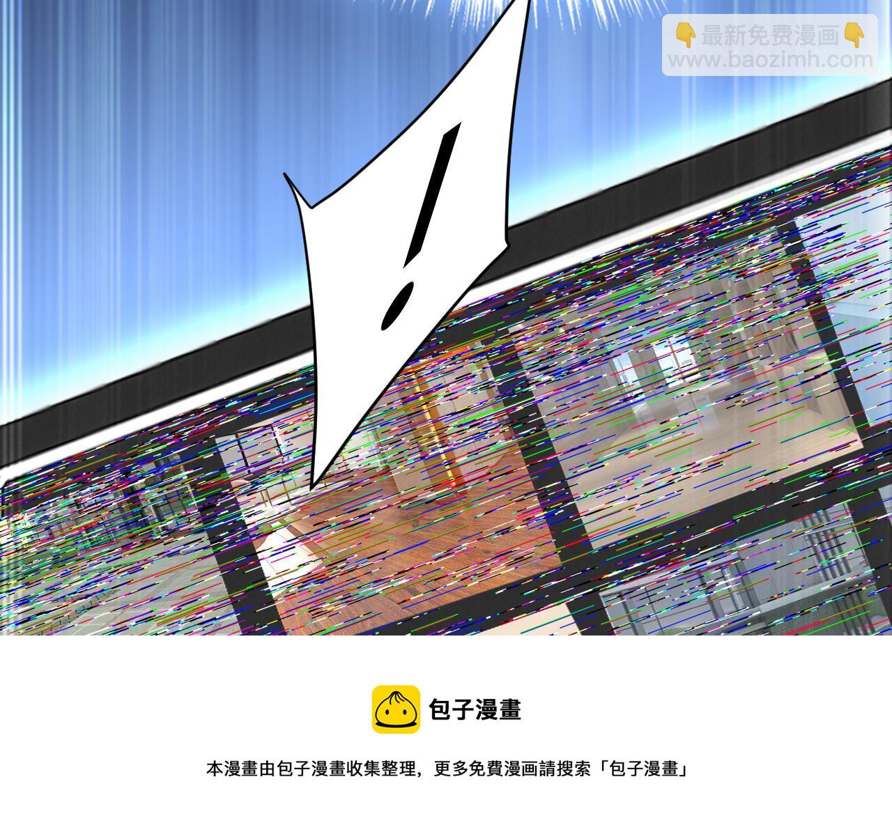 第473话 什么也查不到？！68