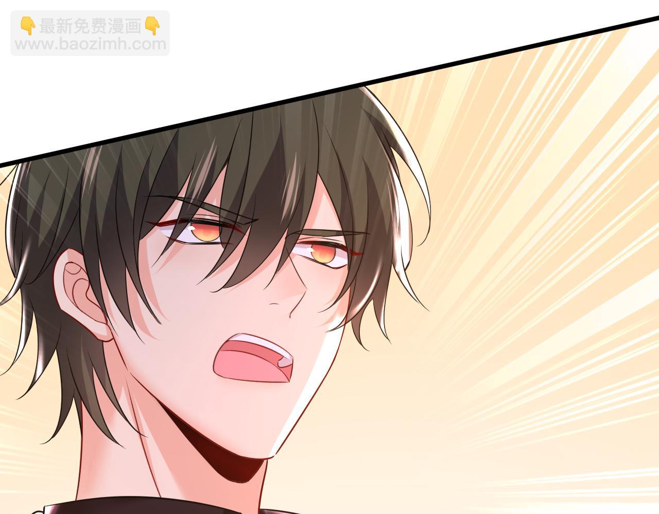 第473话 什么也查不到？！7