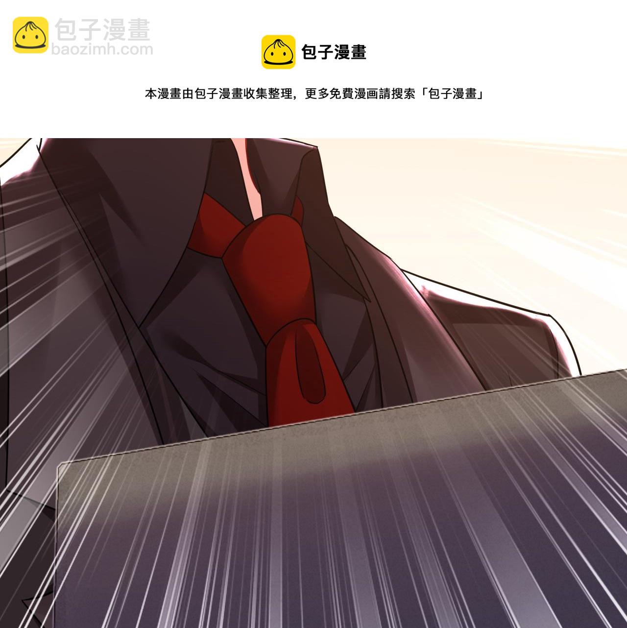 第473话 什么也查不到？！8