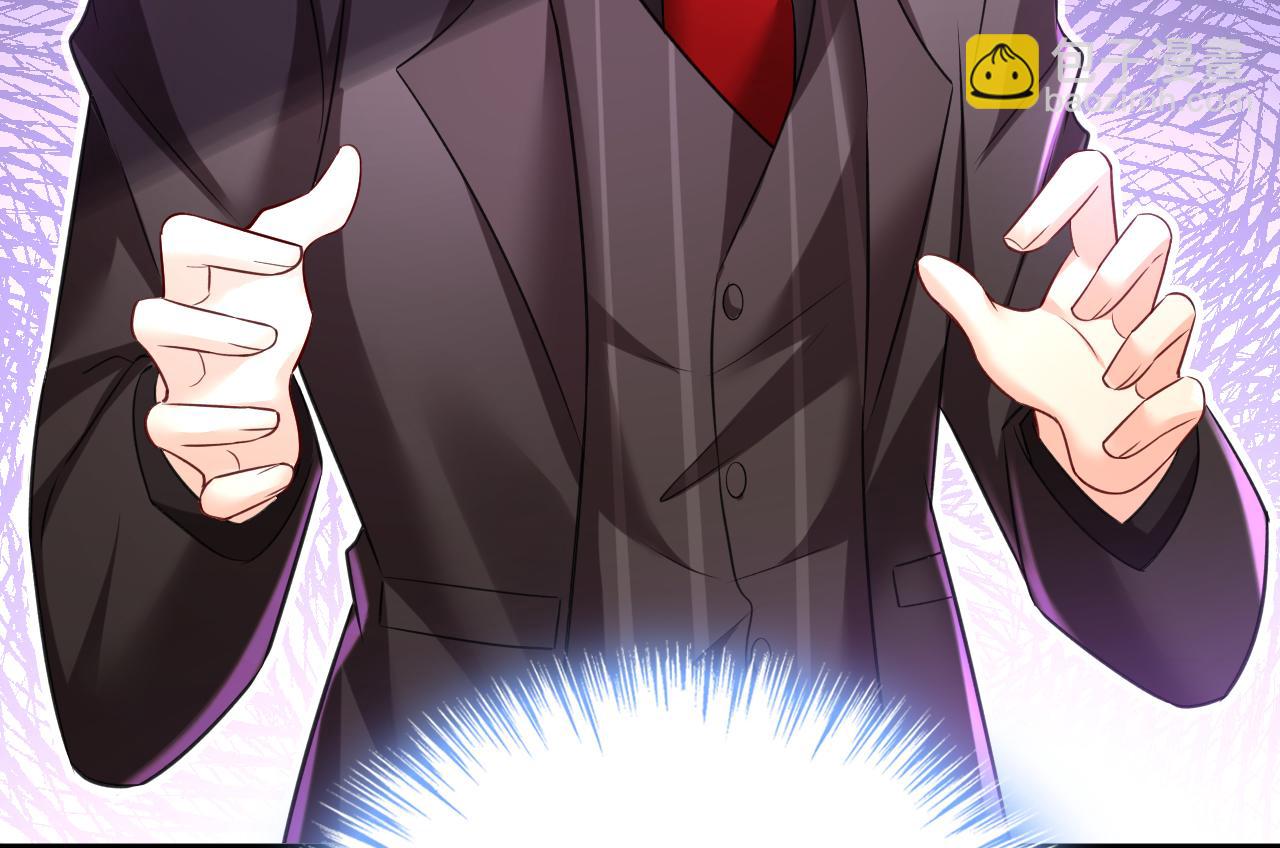 第473话 什么也查不到？！82
