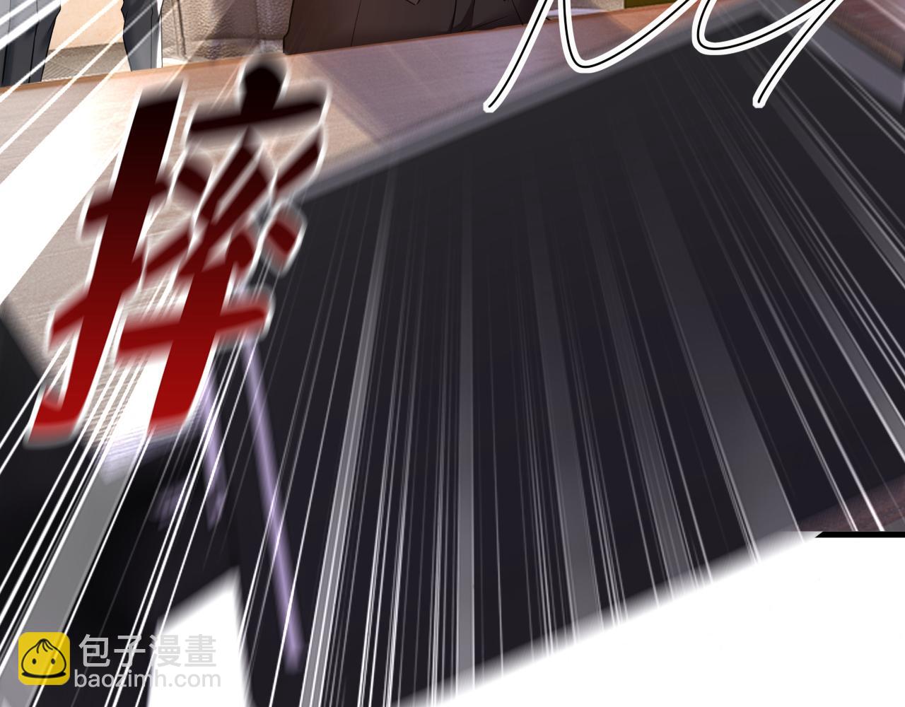 第473话 什么也查不到？！86