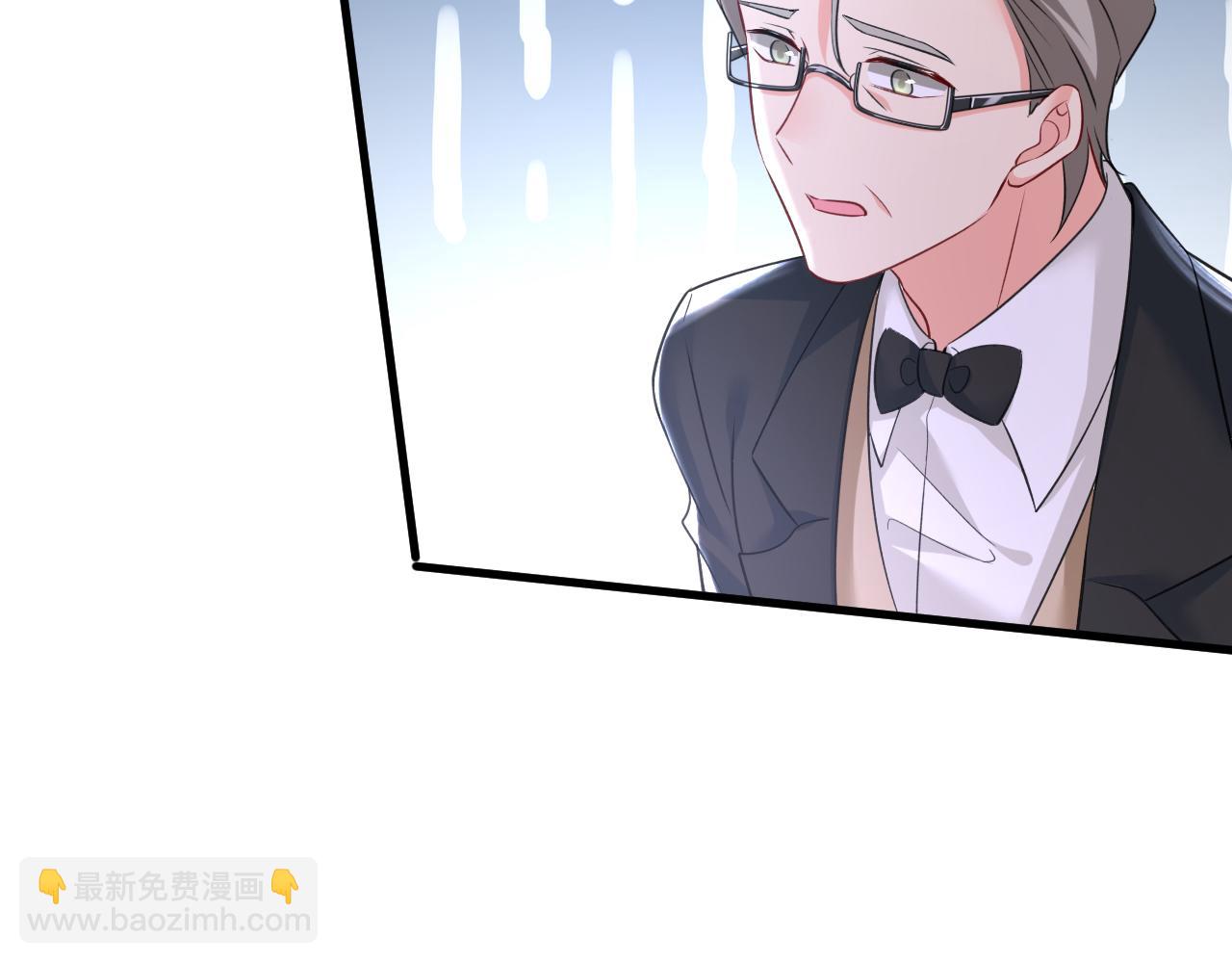 第473话 什么也查不到？！93
