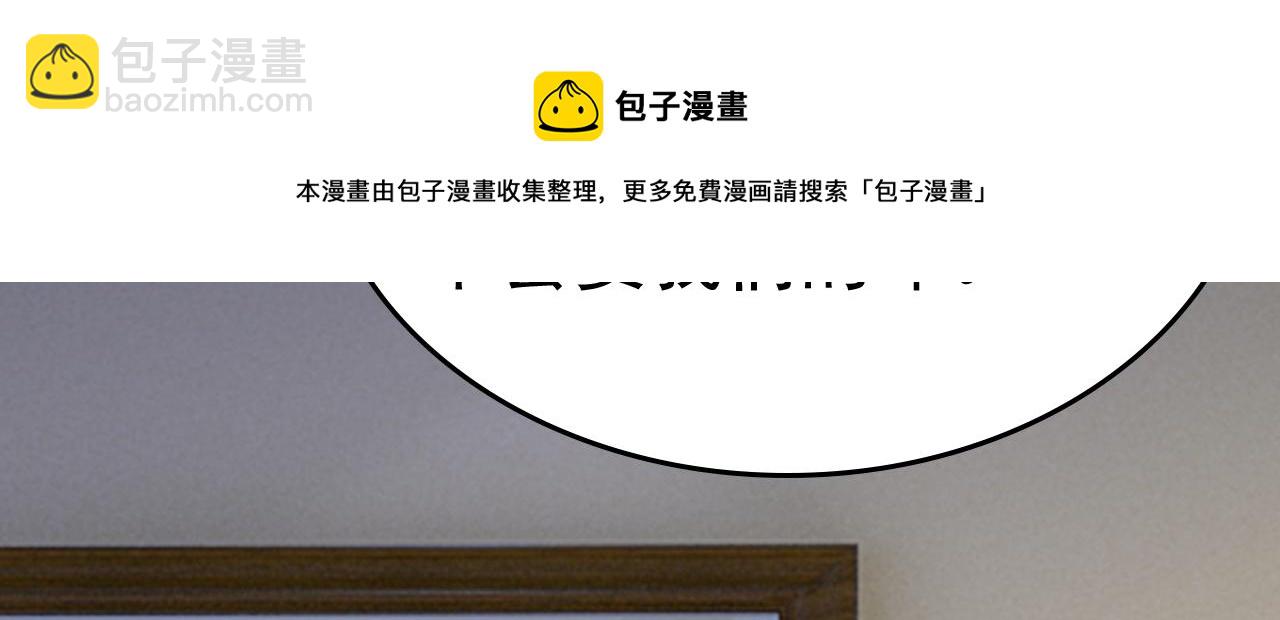 第474话 目的地是英国？！112