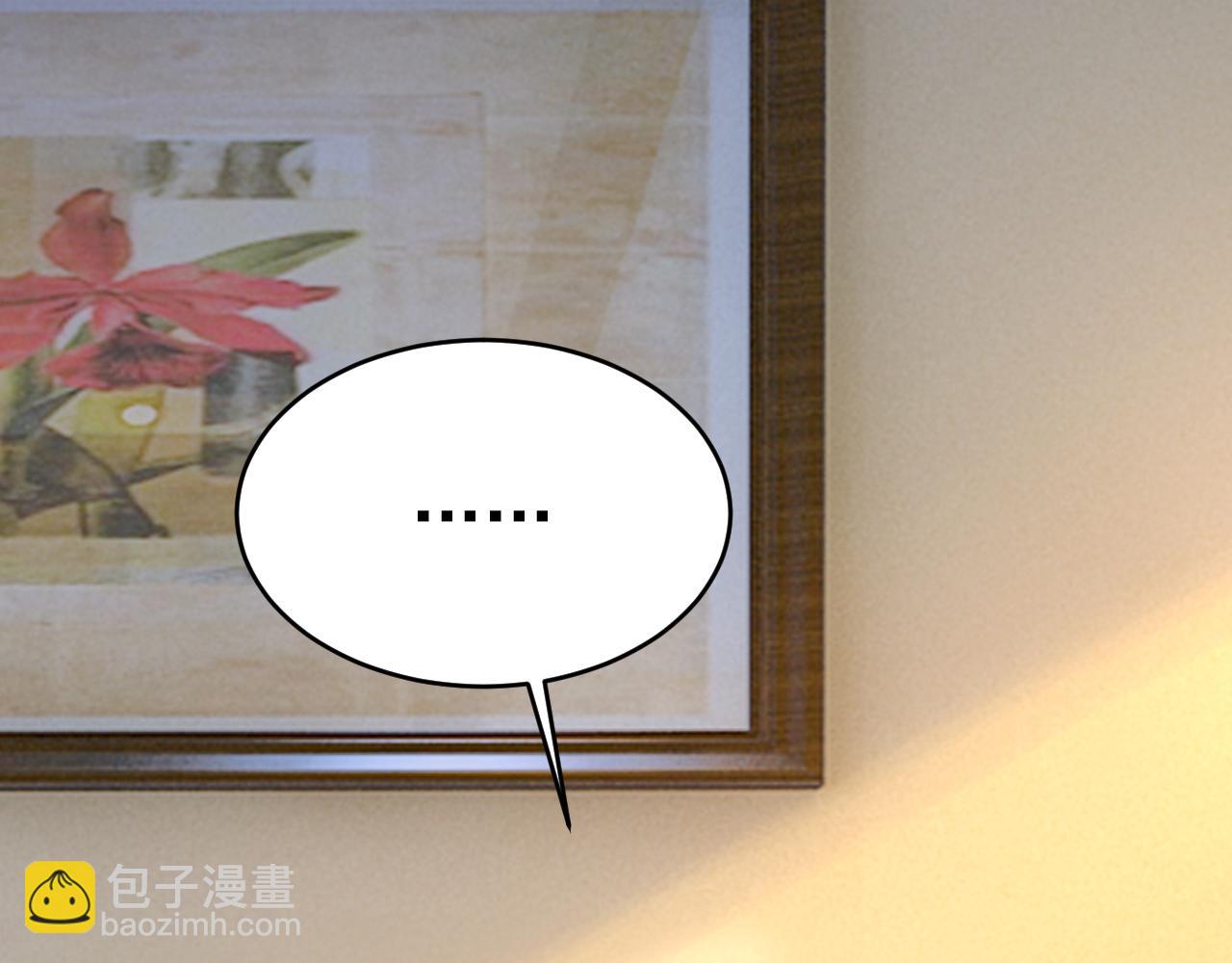 第474话 目的地是英国？！113