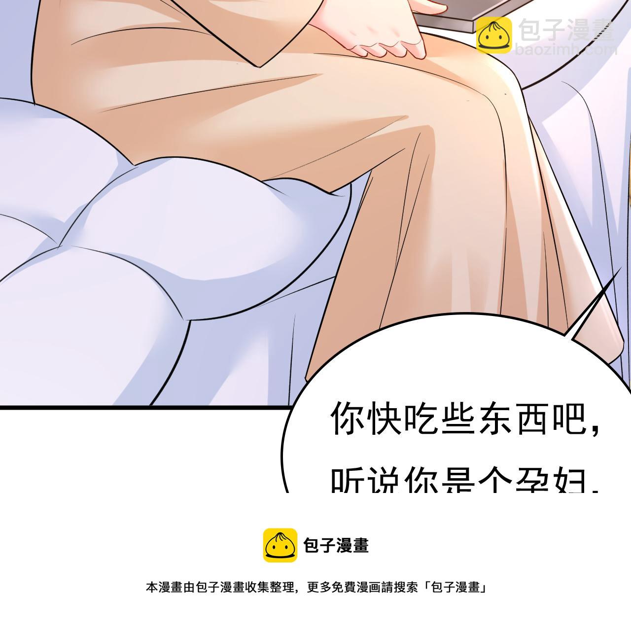 第474话 目的地是英国？！116