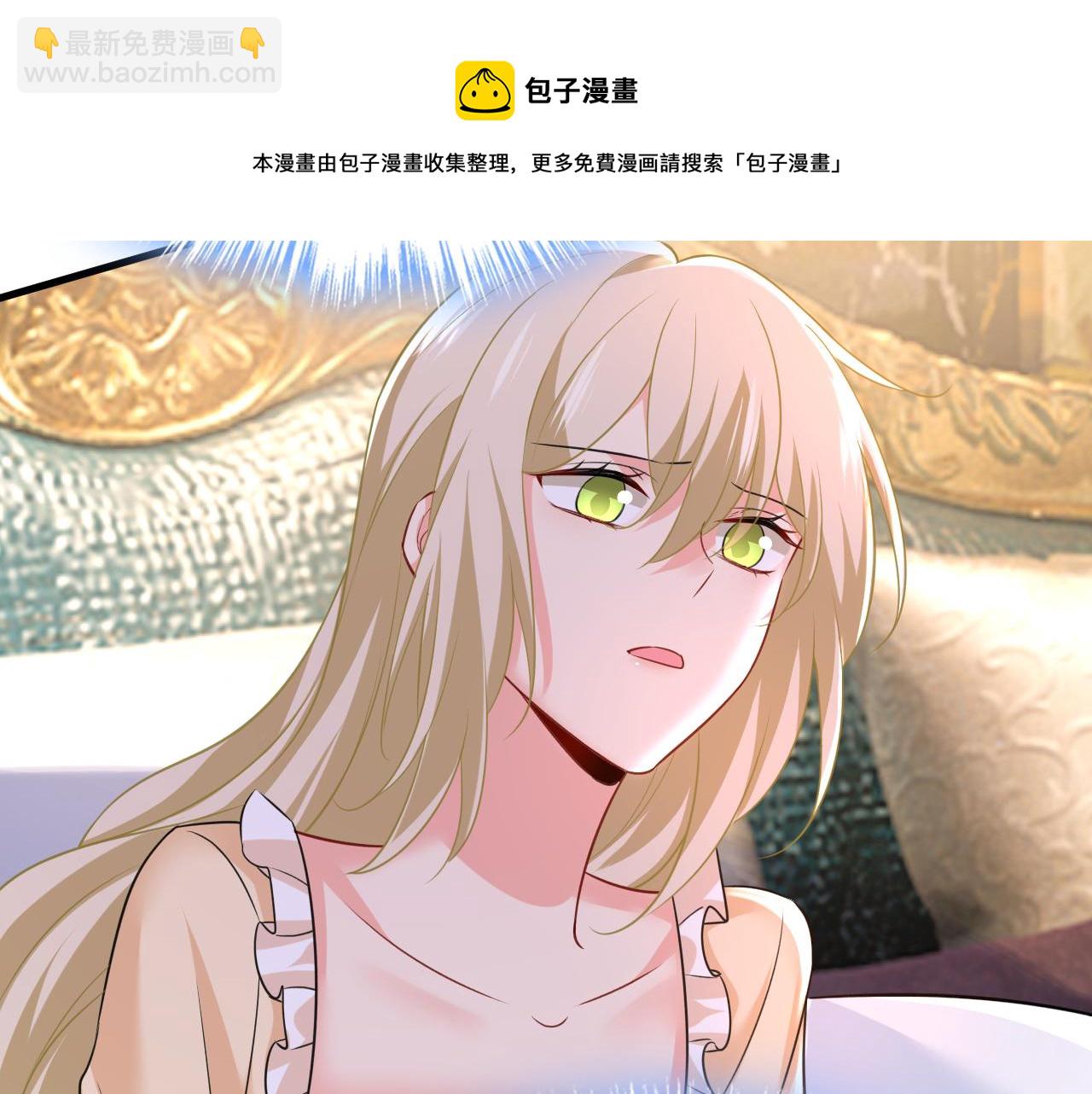 第474话 目的地是英国？！12