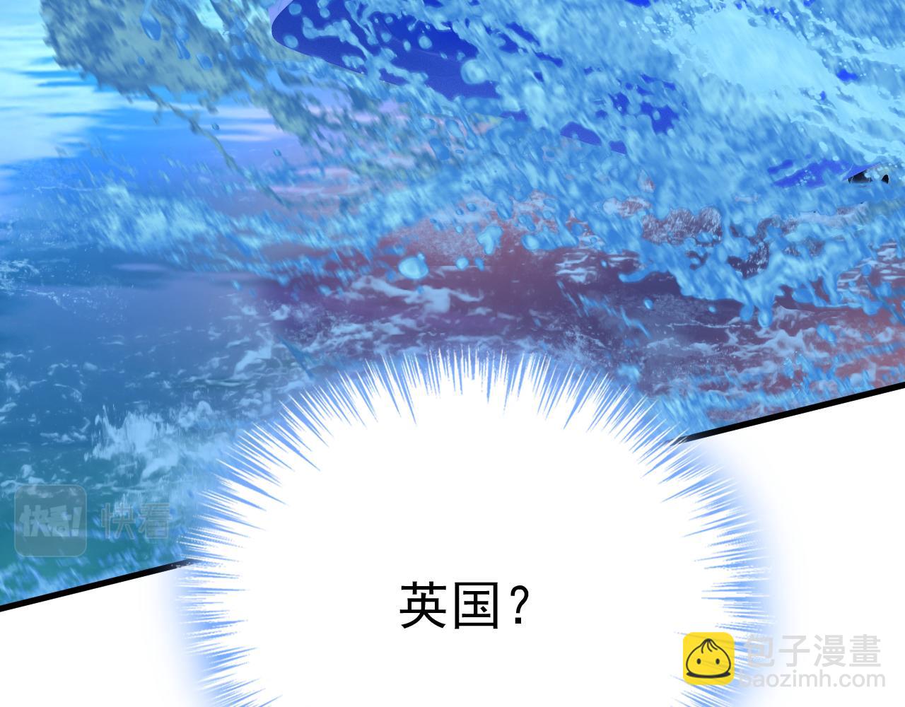 第474话 目的地是英国？！129