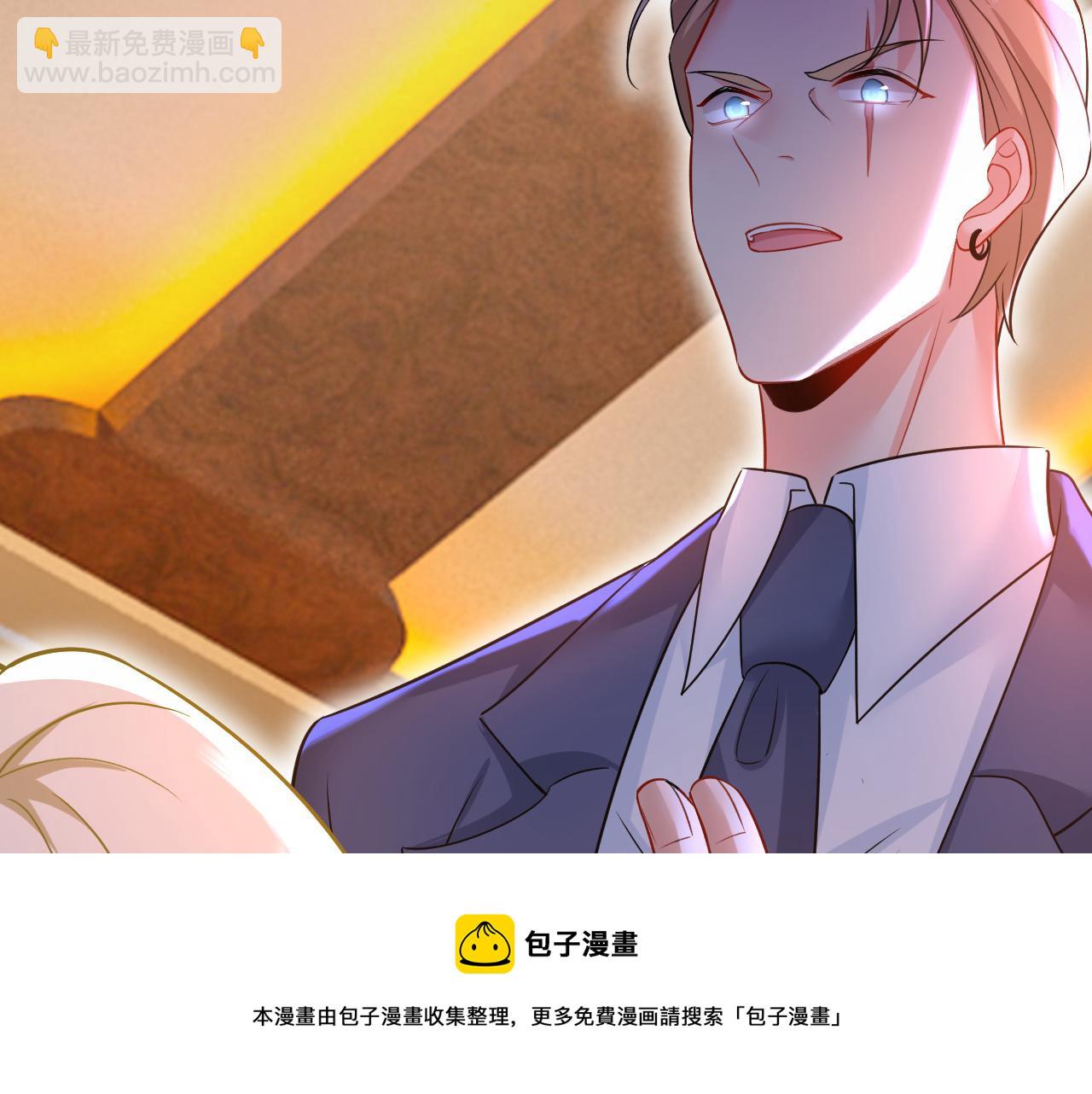 第474话 目的地是英国？！36