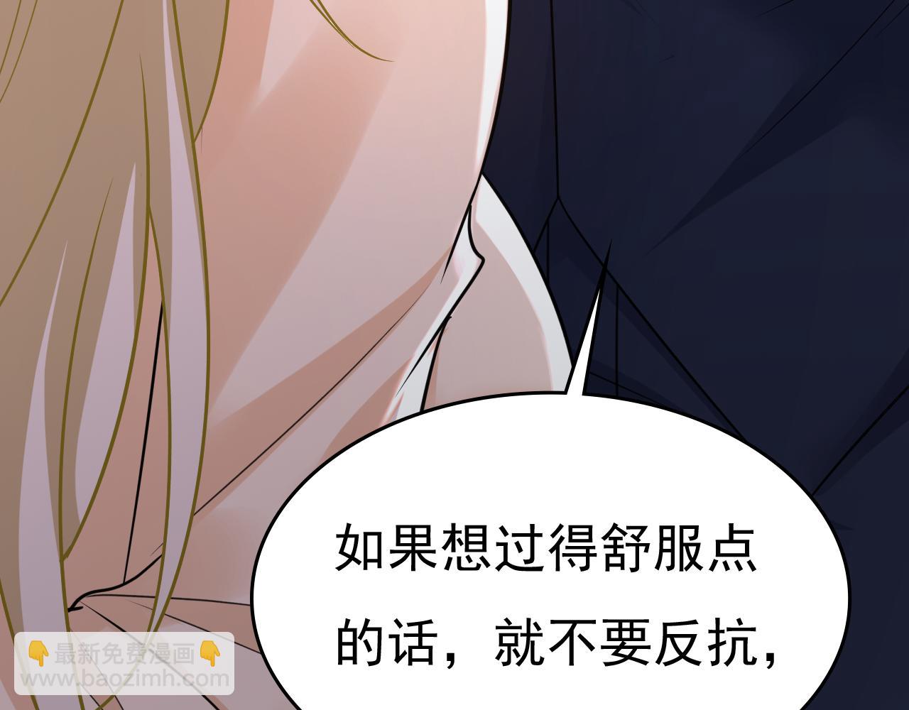 第474话 目的地是英国？！39