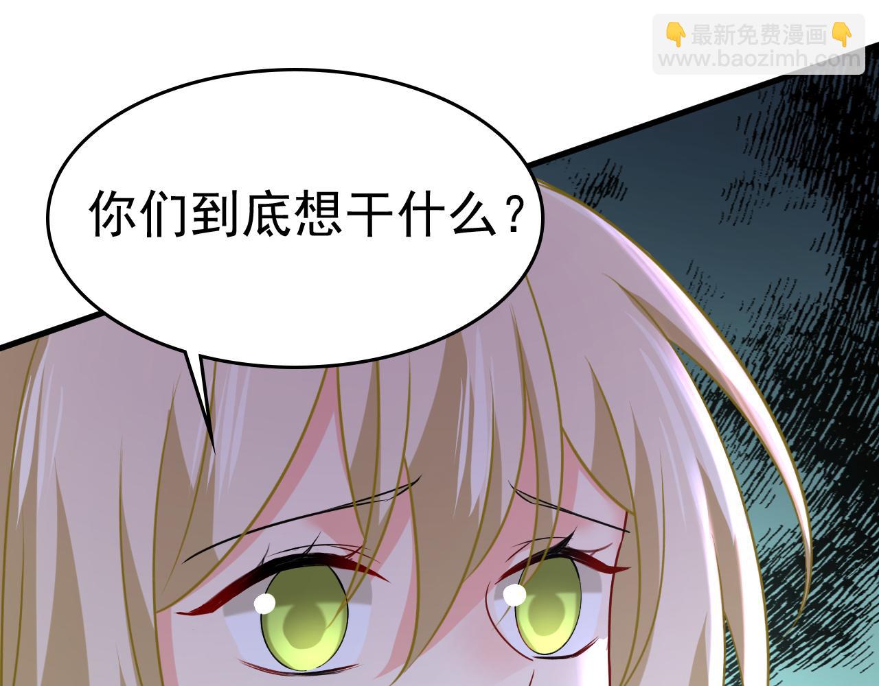 第474话 目的地是英国？！42