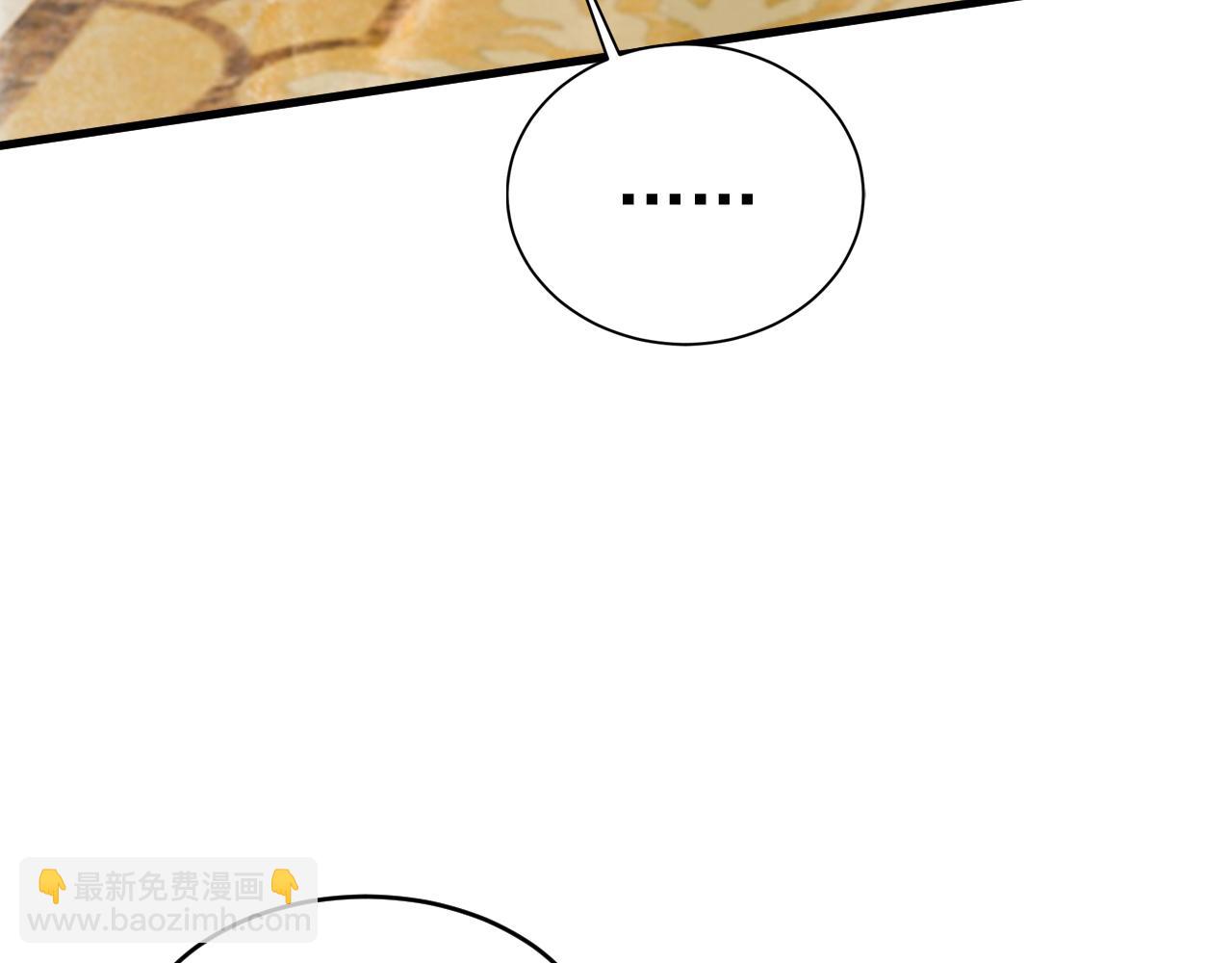 第474话 目的地是英国？！55