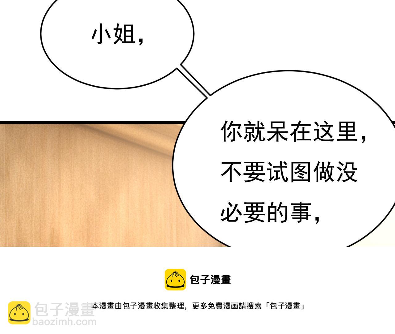 第474话 目的地是英国？！56