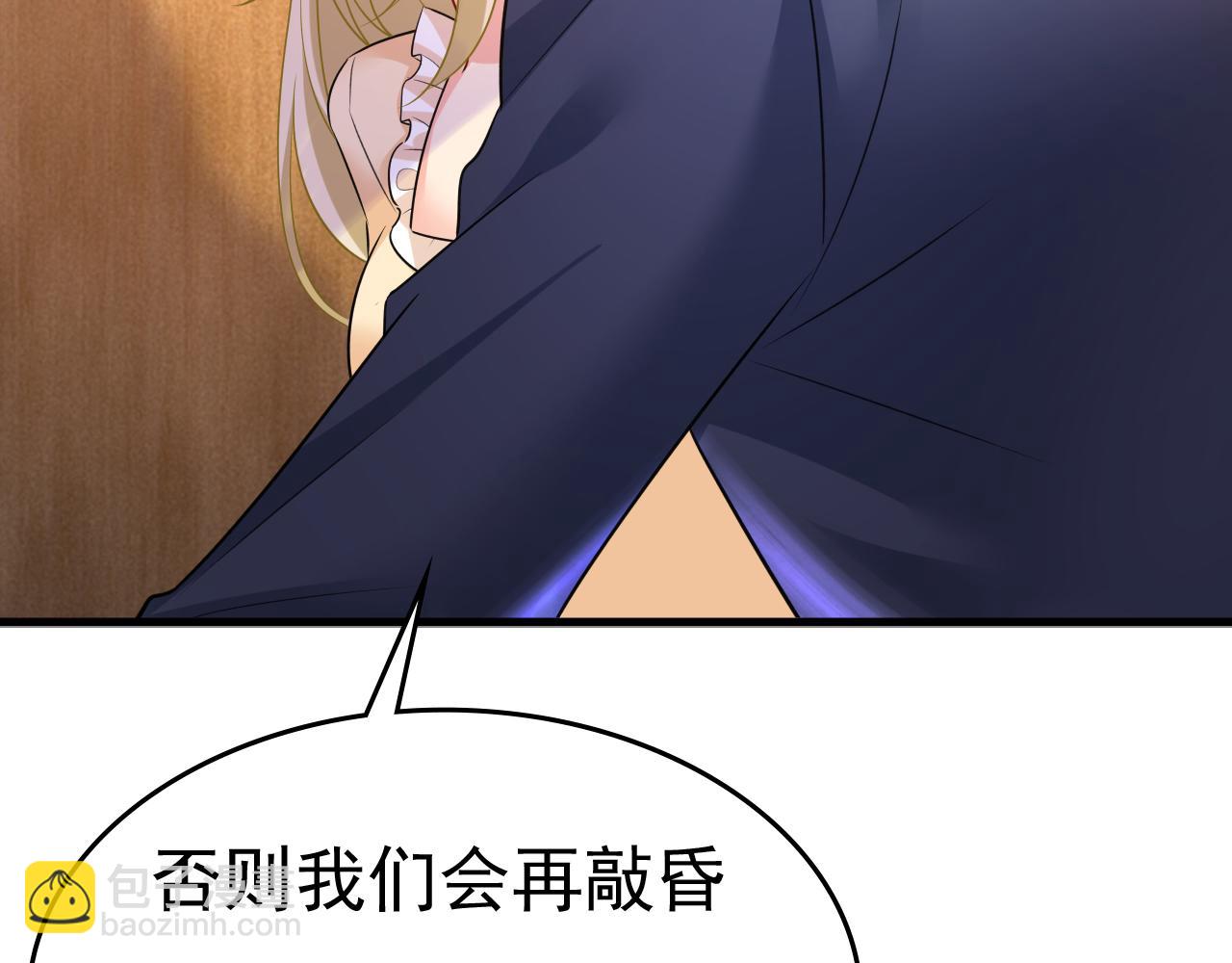 第474话 目的地是英国？！58