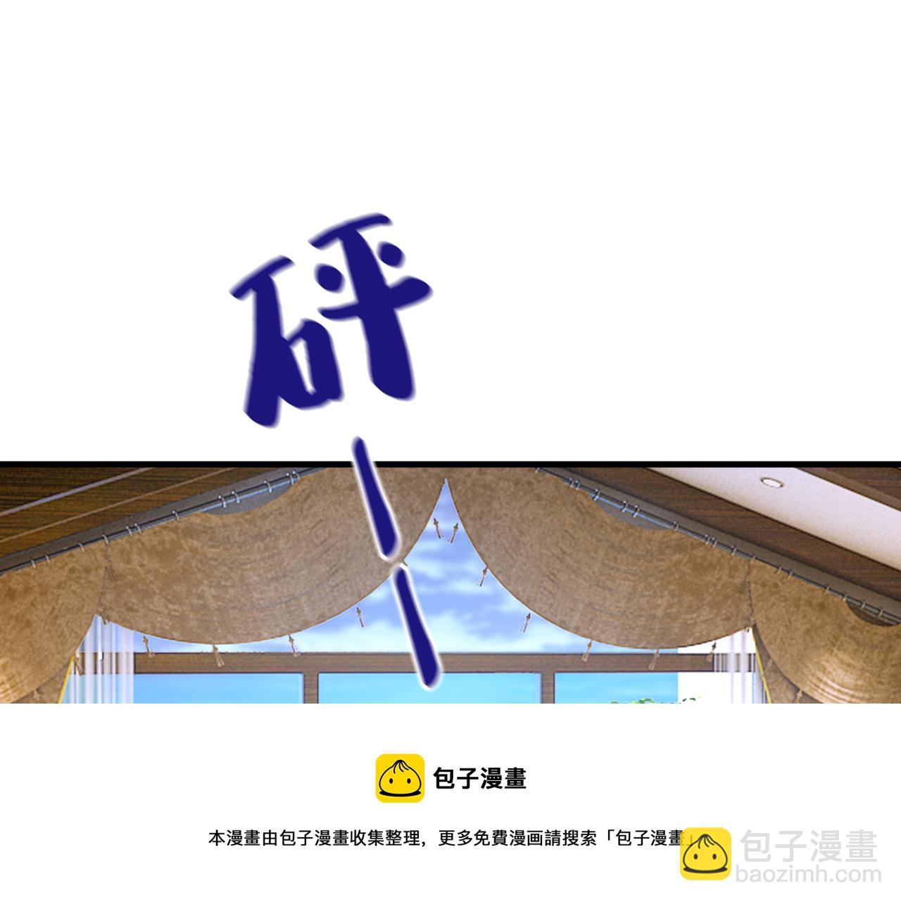 第474话 目的地是英国？！60