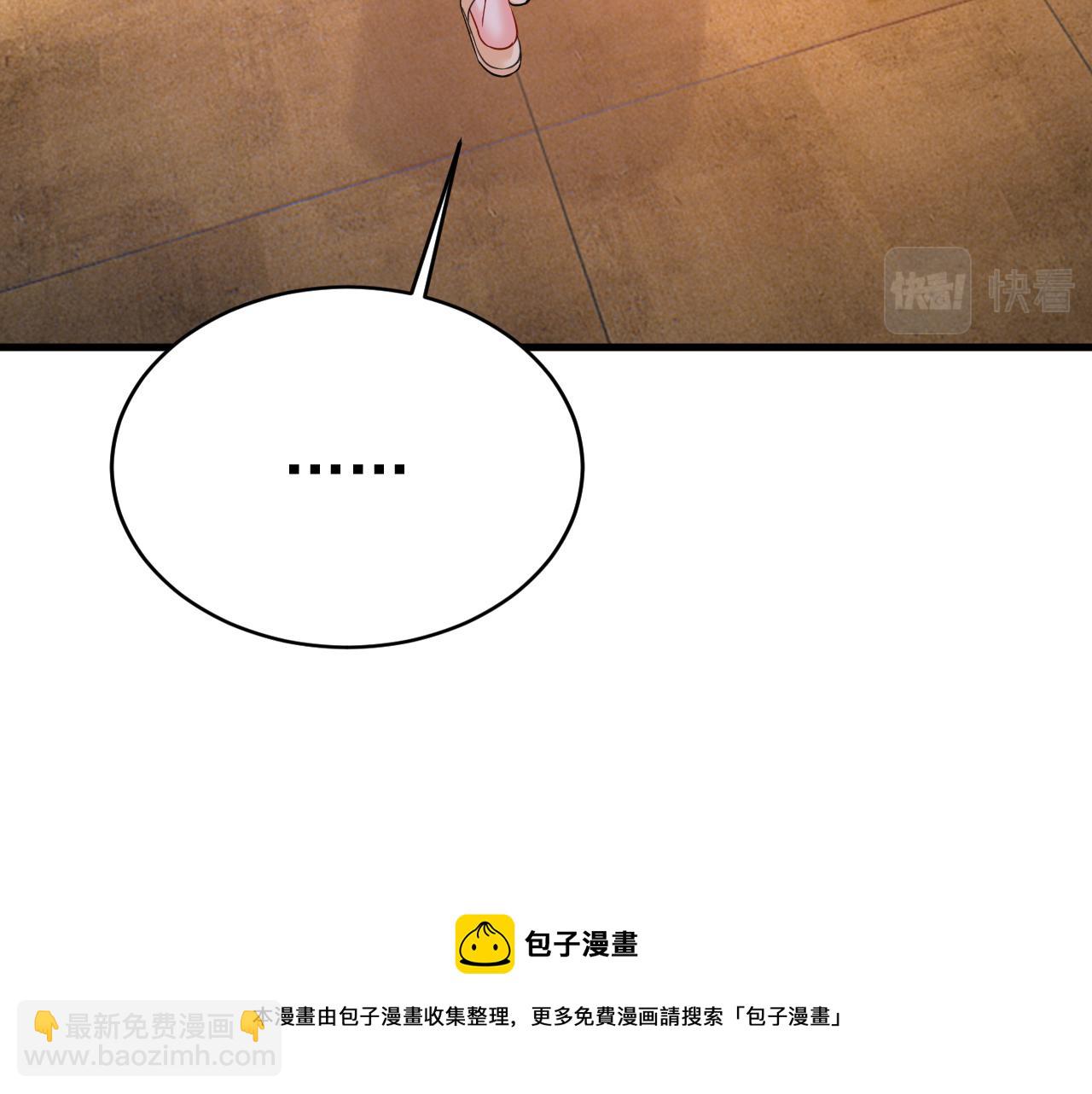 第474话 目的地是英国？！64