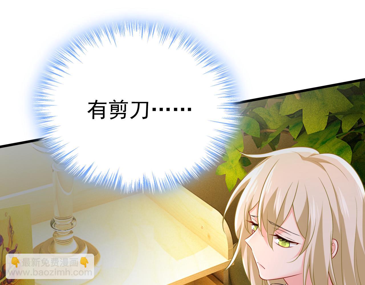 第474话 目的地是英国？！67