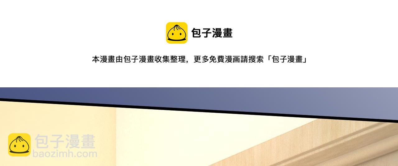 第474话 目的地是英国？！72