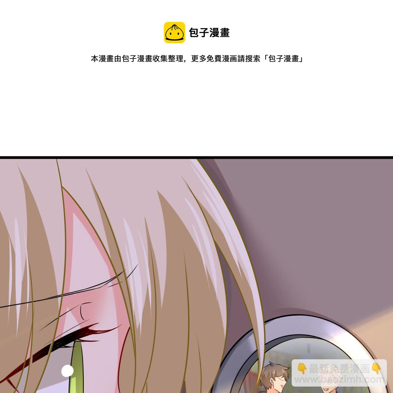 第474话 目的地是英国？！76
