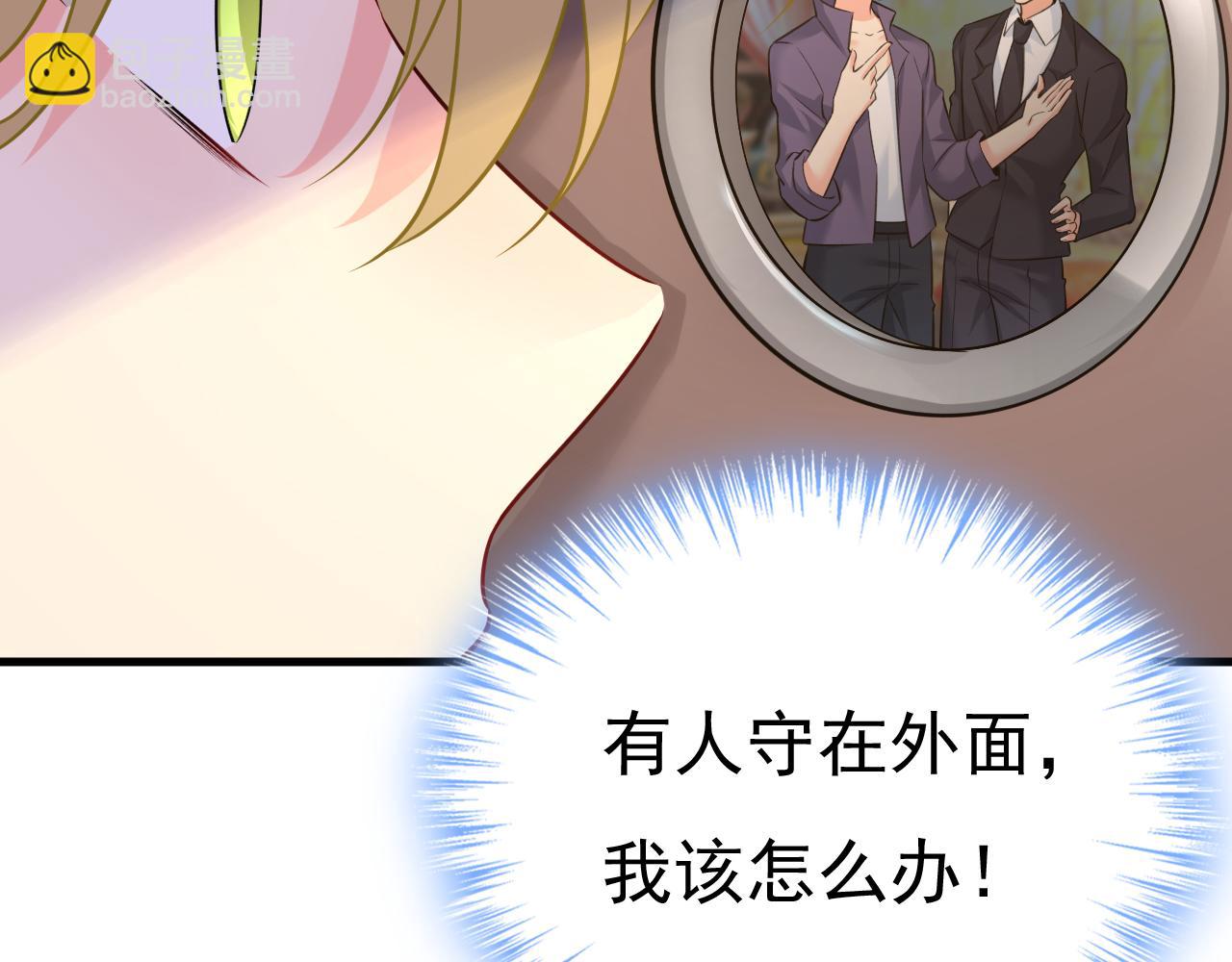 第474话 目的地是英国？！77