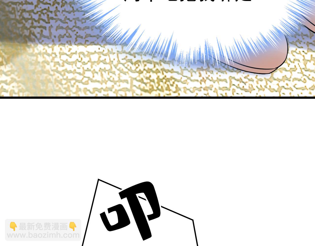 第474话 目的地是英国？！89
