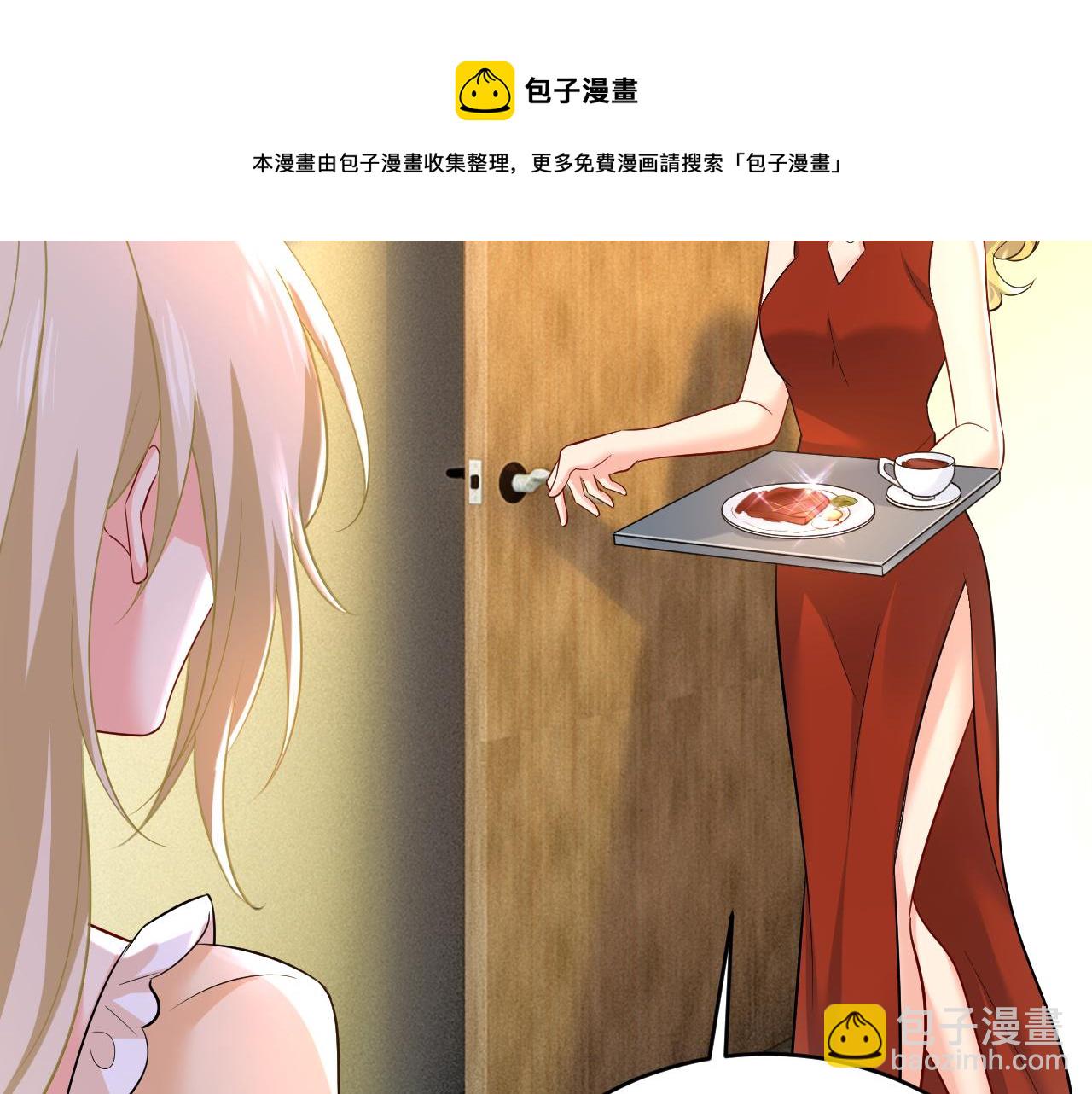 第474话 目的地是英国？！92
