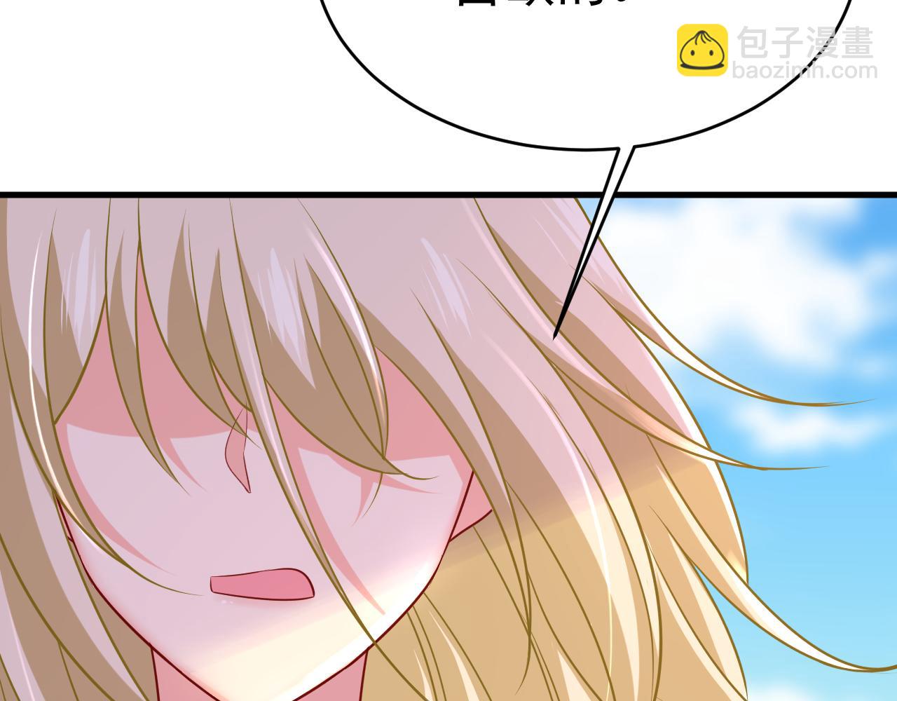 第475话 请你让我回国！107