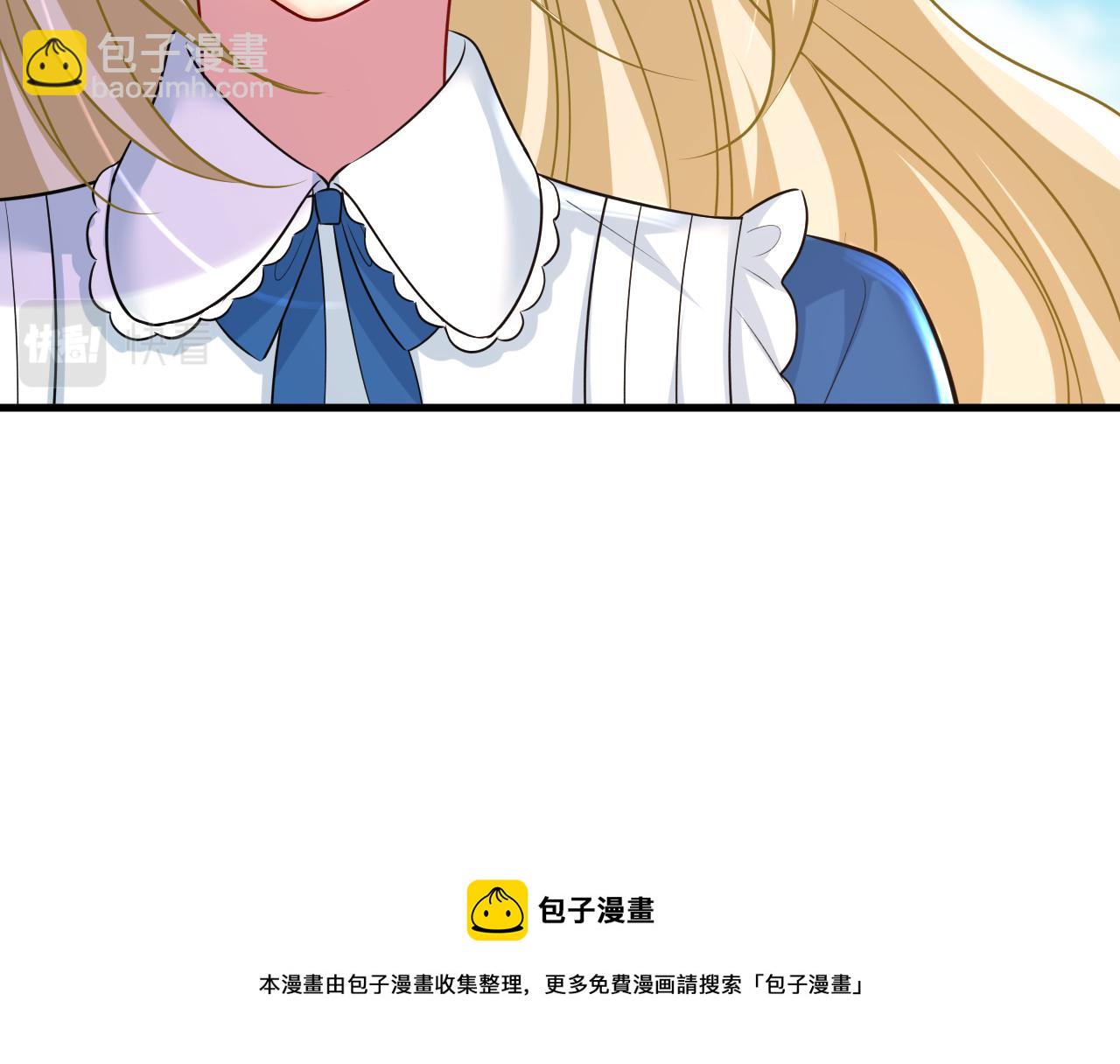 第475话 请你让我回国！108