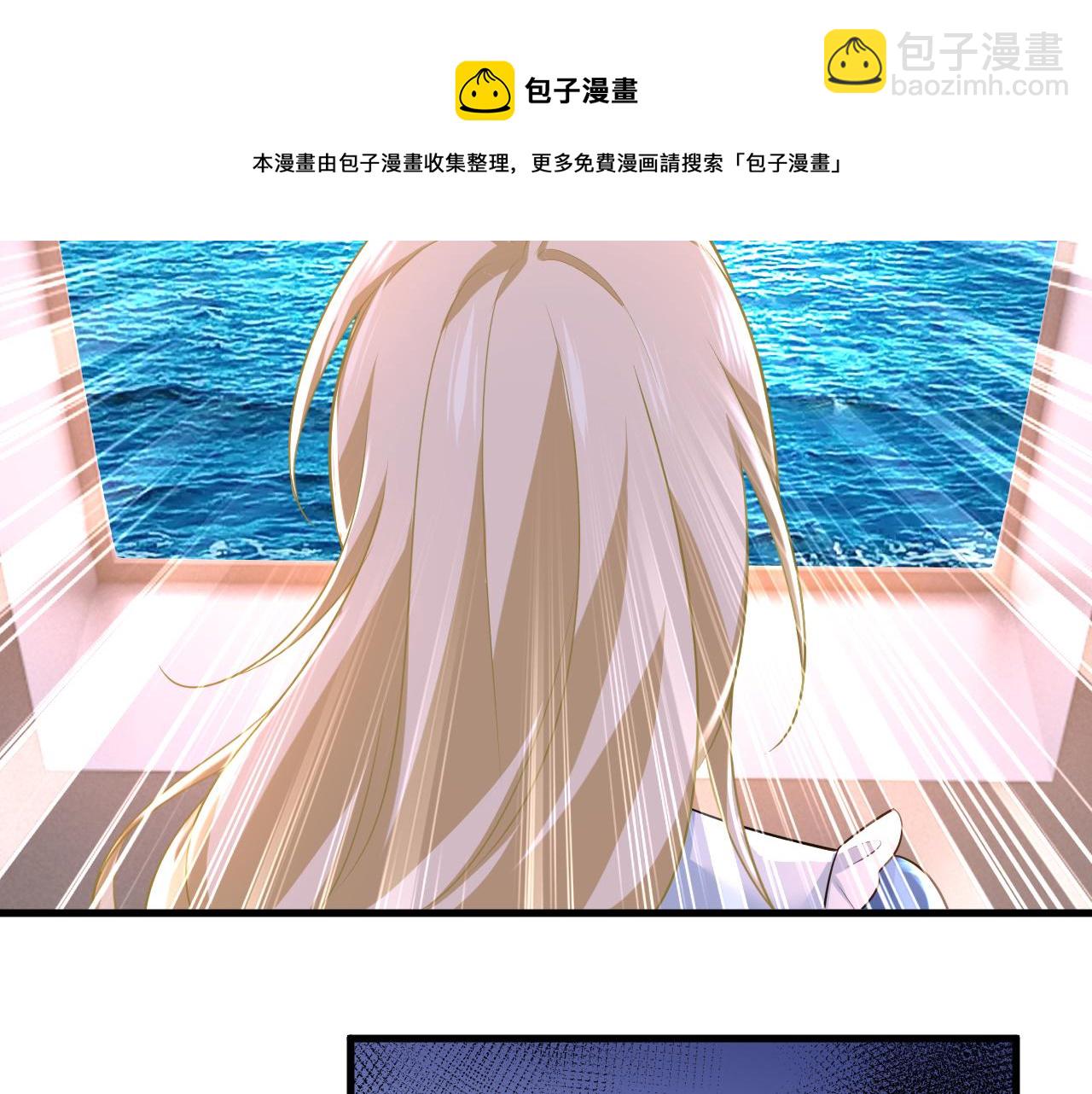 第475话 请你让我回国！16