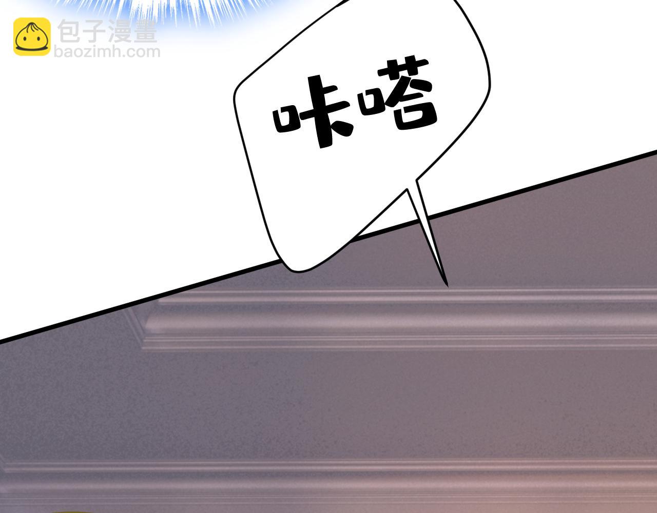 第475话 请你让我回国！18