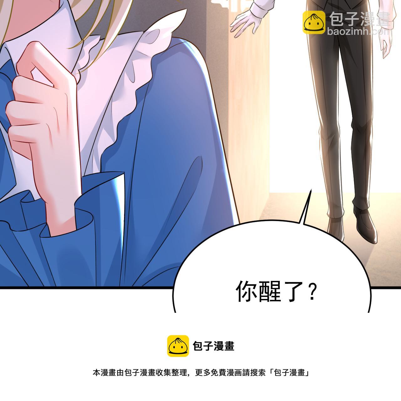 第475话 请你让我回国！20