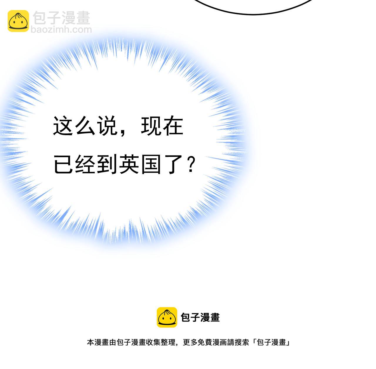 第475话 请你让我回国！28