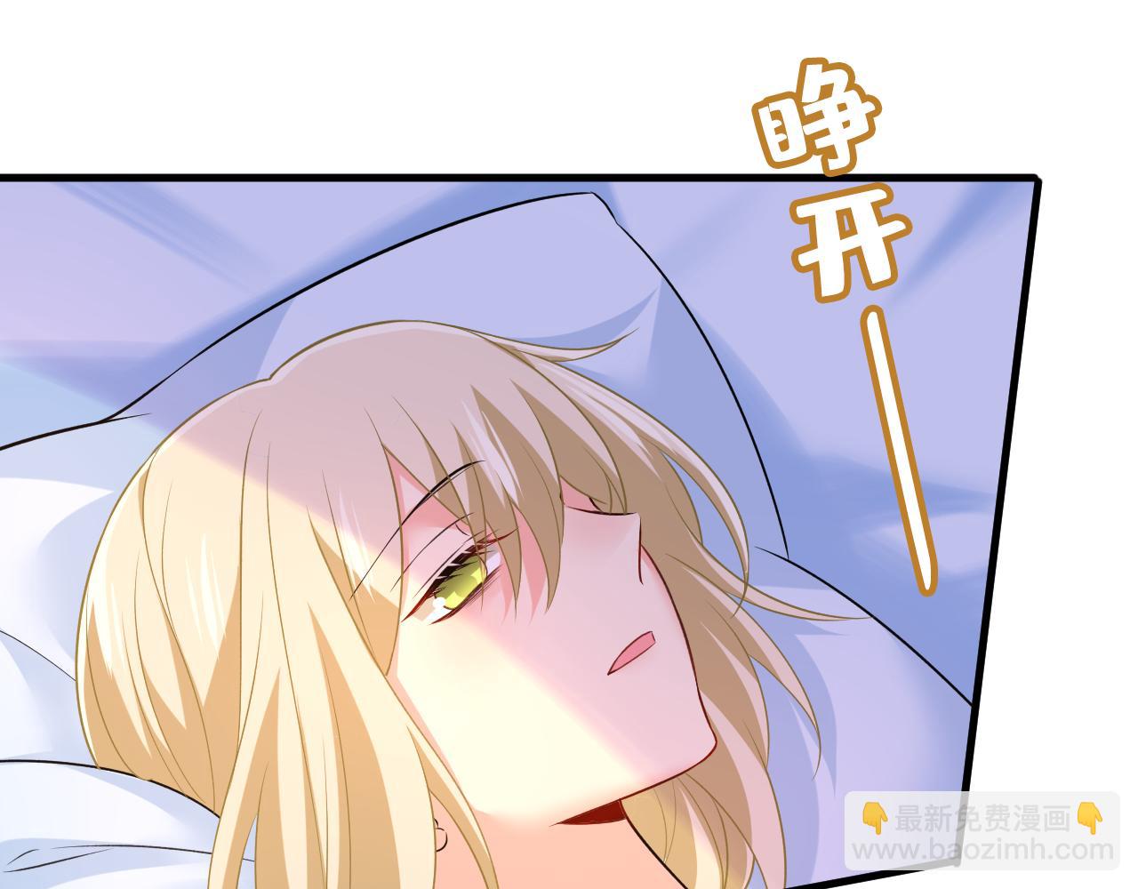 第475话 请你让我回国！3
