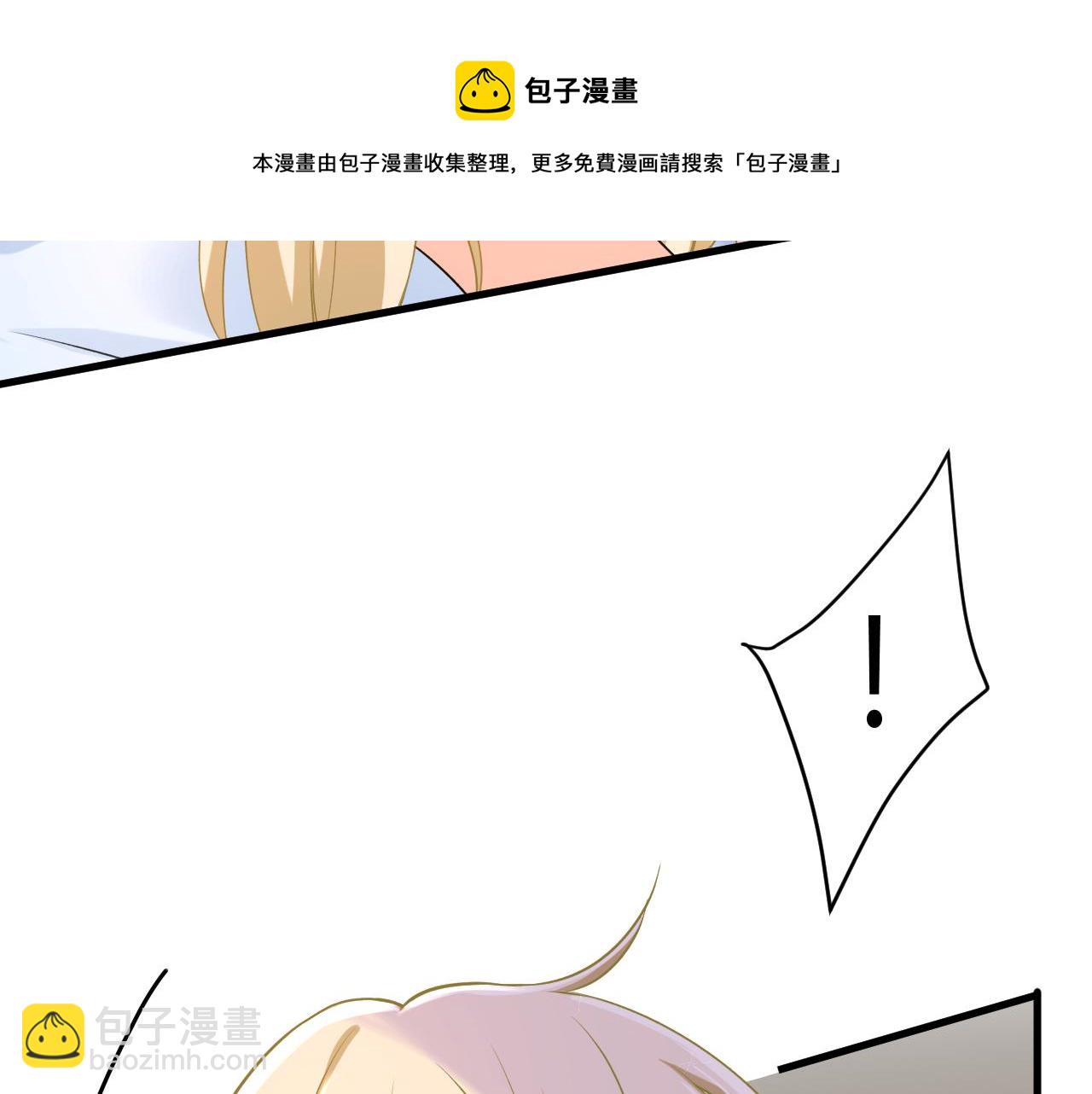 第475话 请你让我回国！4