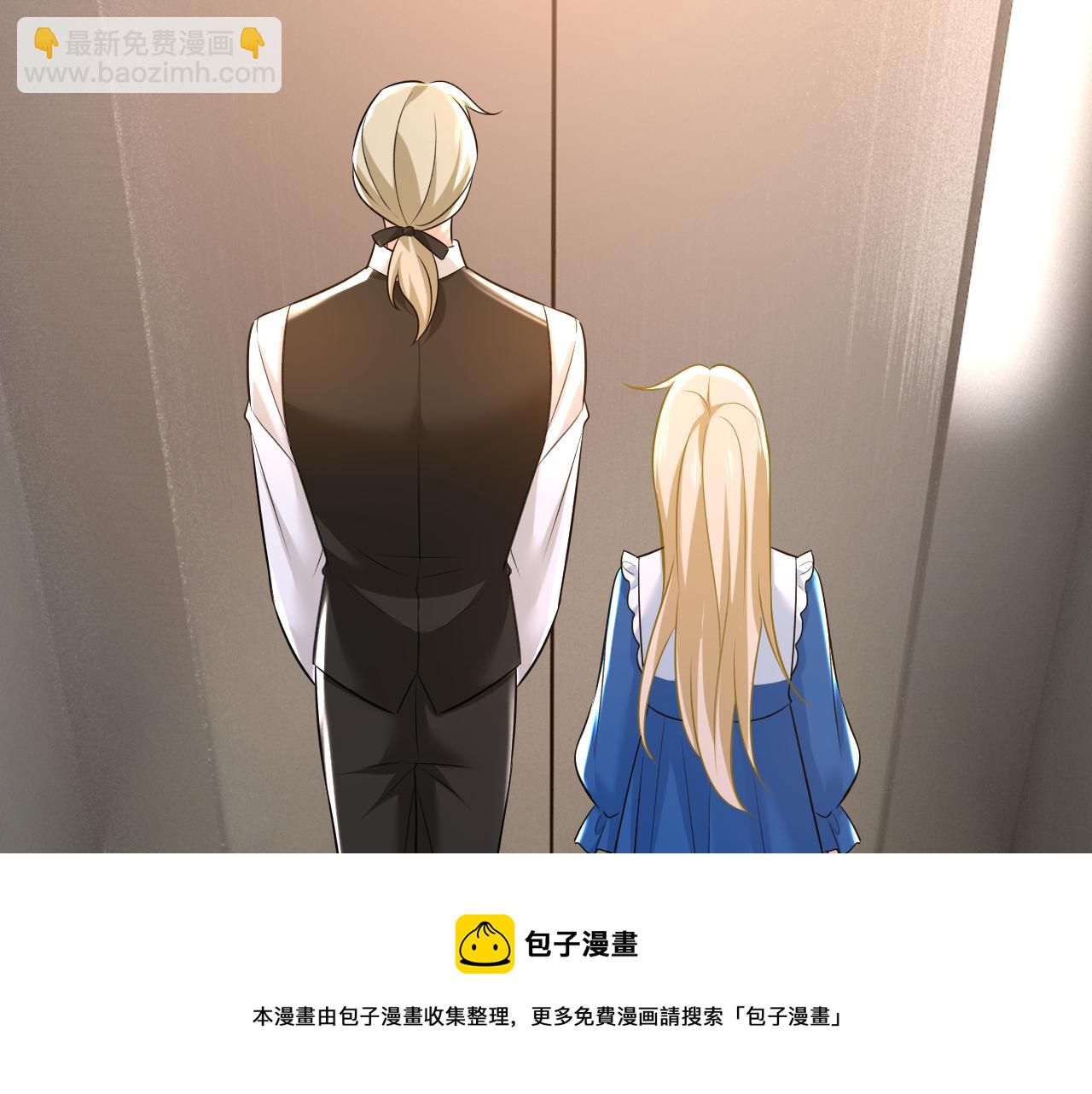 第475话 请你让我回国！40