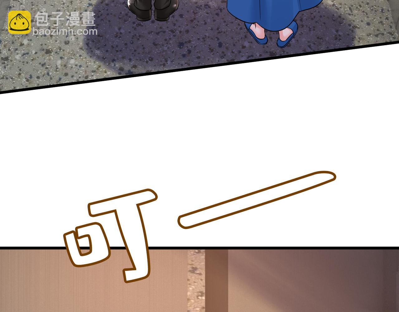 第475话 请你让我回国！42