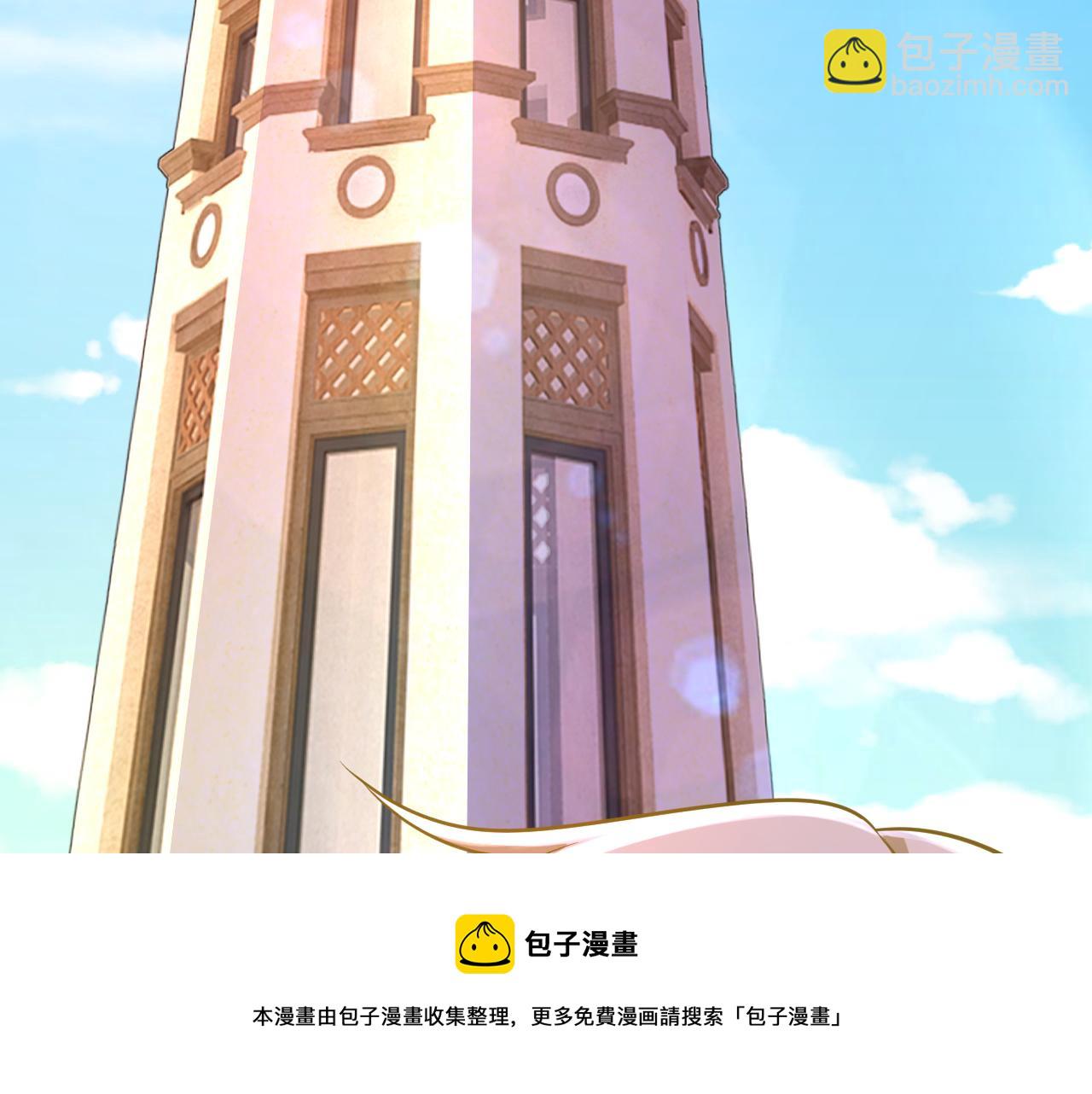 第475话 请你让我回国！56